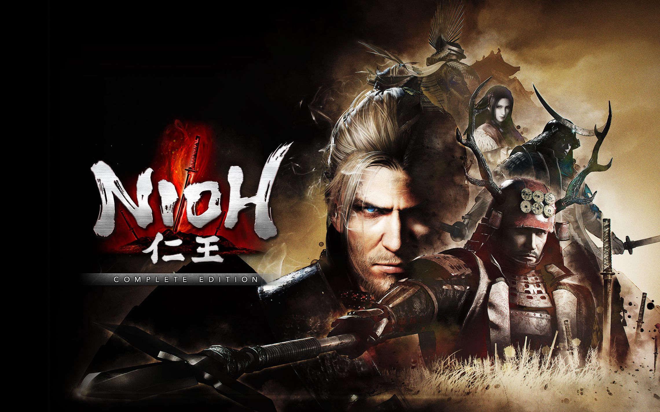 《仁王：完整版》——斩妖除魔，战至魂断！-未玩VIGAME