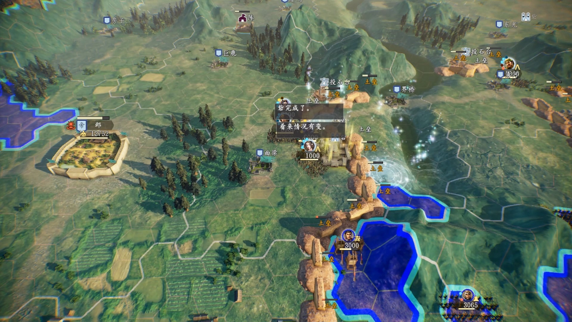 2c8f147b695c53d4c7e8fe4ed89a27dfbe509223