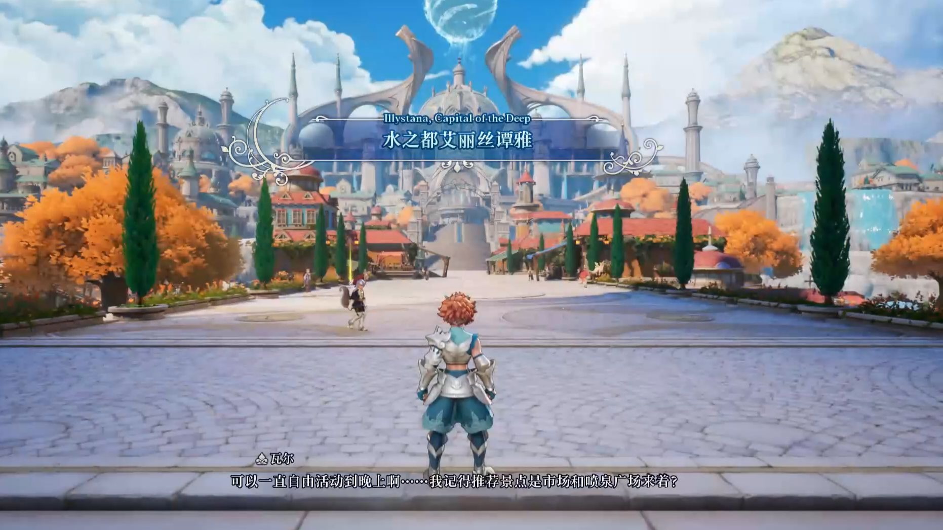 48cfc3346282e0660f1fa5791312709ea8a1aac0