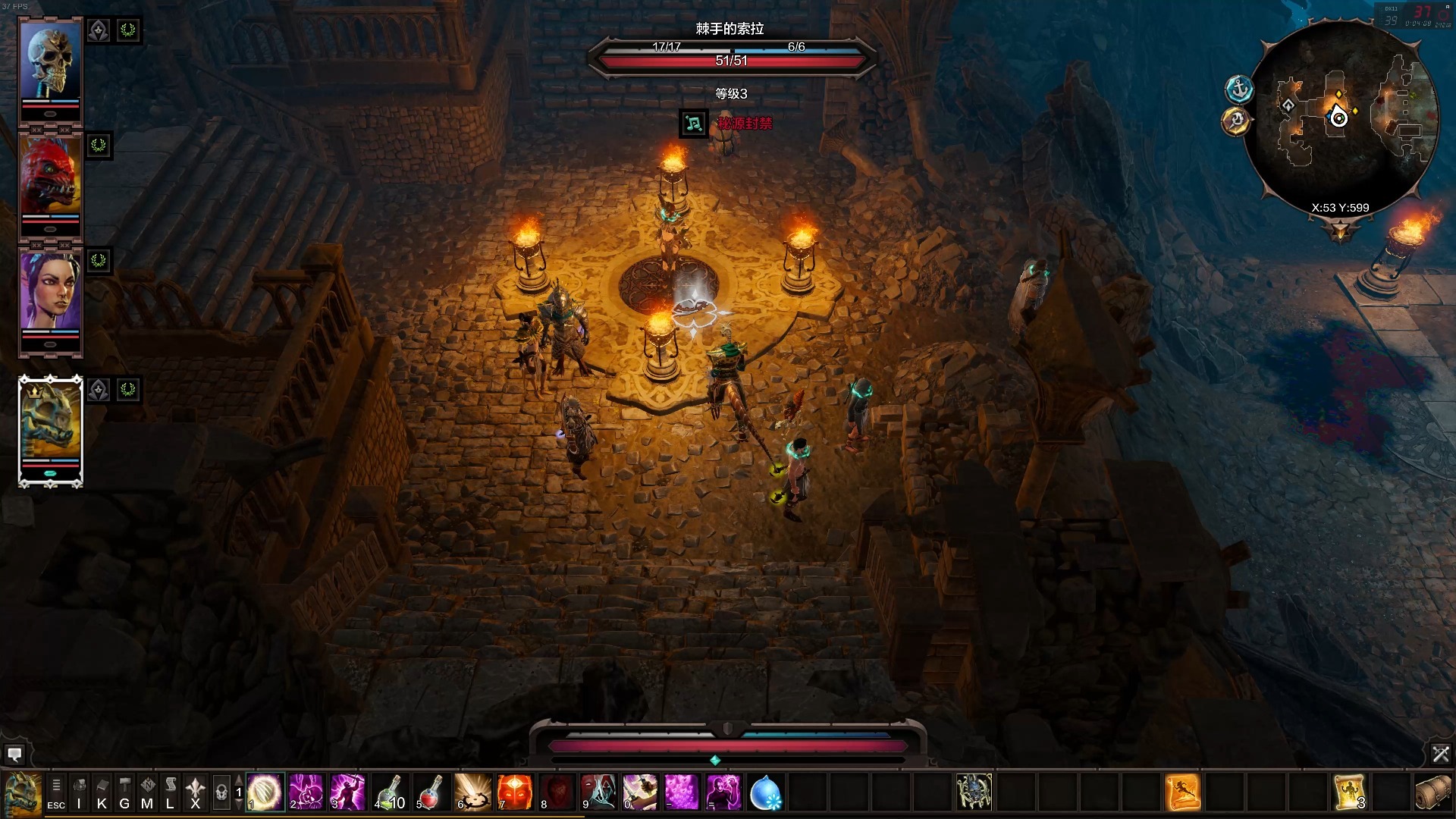 543a321509d8eb0f1f8da2ed586d857a19c6f0a0