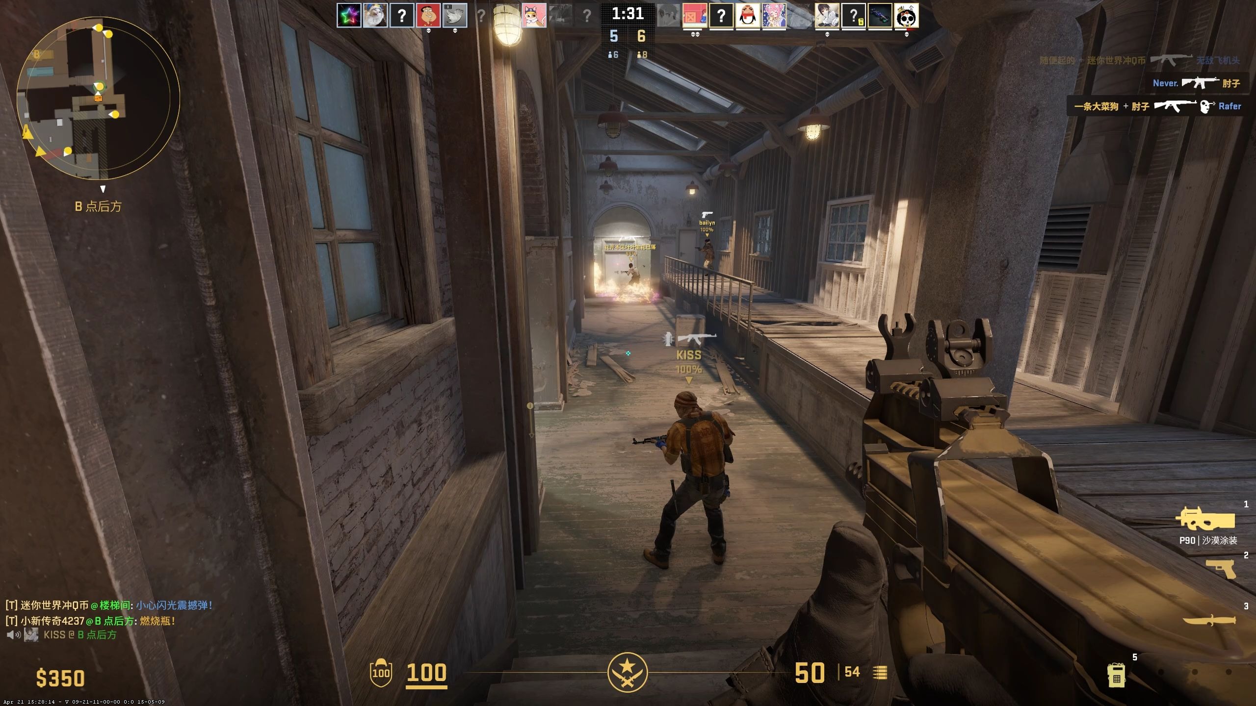 5fc24c7bc2c178079b72a7b238a8bb81aead07c1