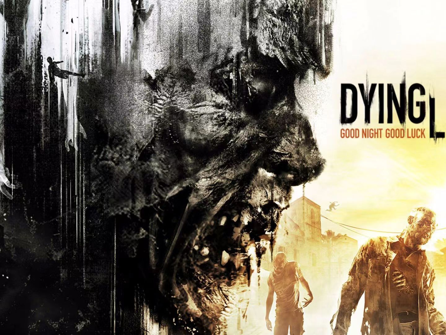 《消逝的光芒》v1.53.0—— 当白昼属于人类，黑夜属于感染者！-未玩VIGAME