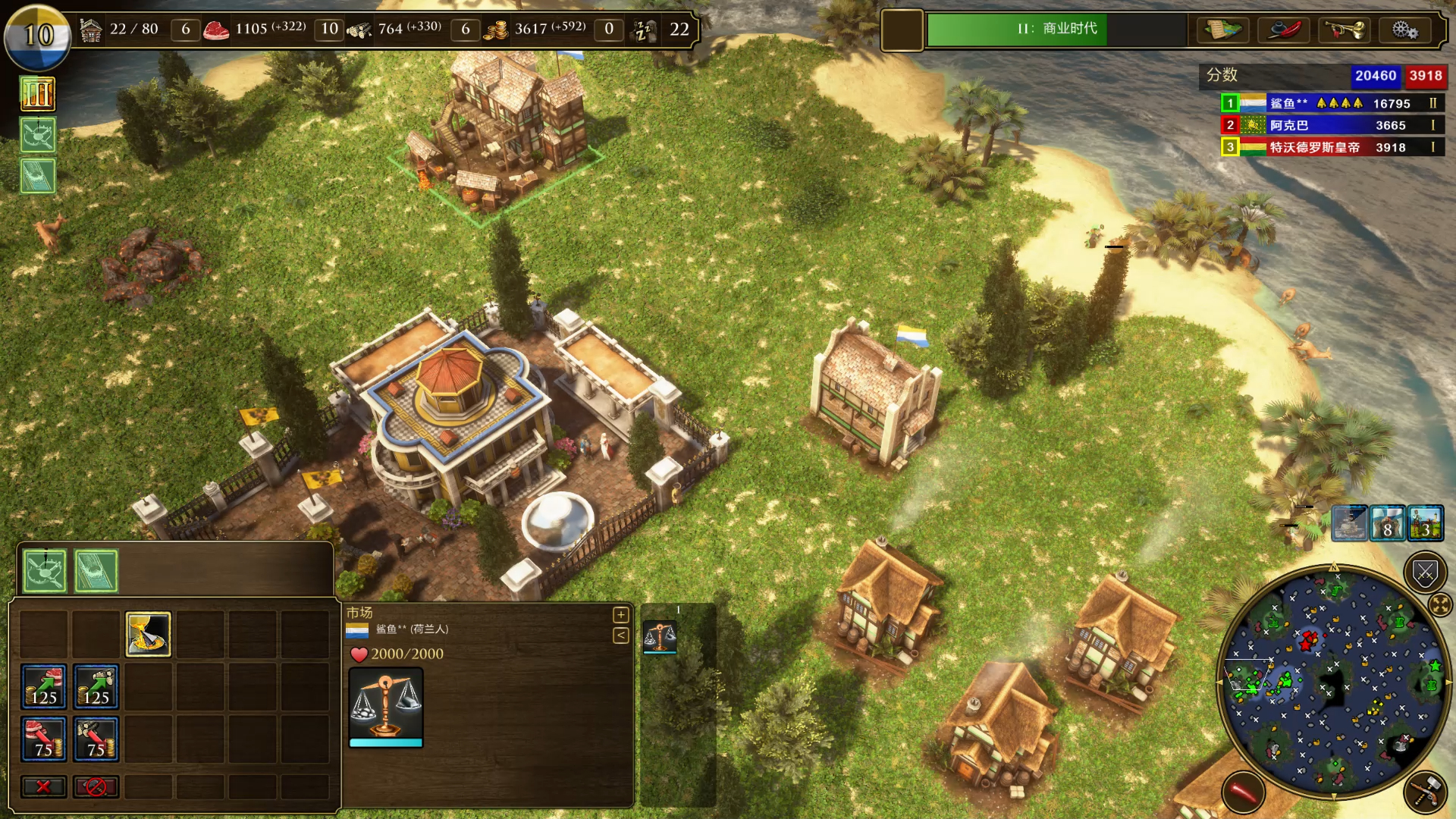 7efa05997aa1f85873b0e89ca89128b4032ed7d0