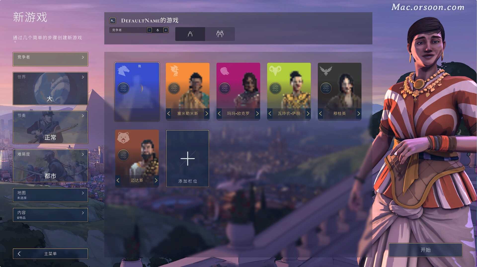 8049ce8f8db933a84a3fa22820d90dc3