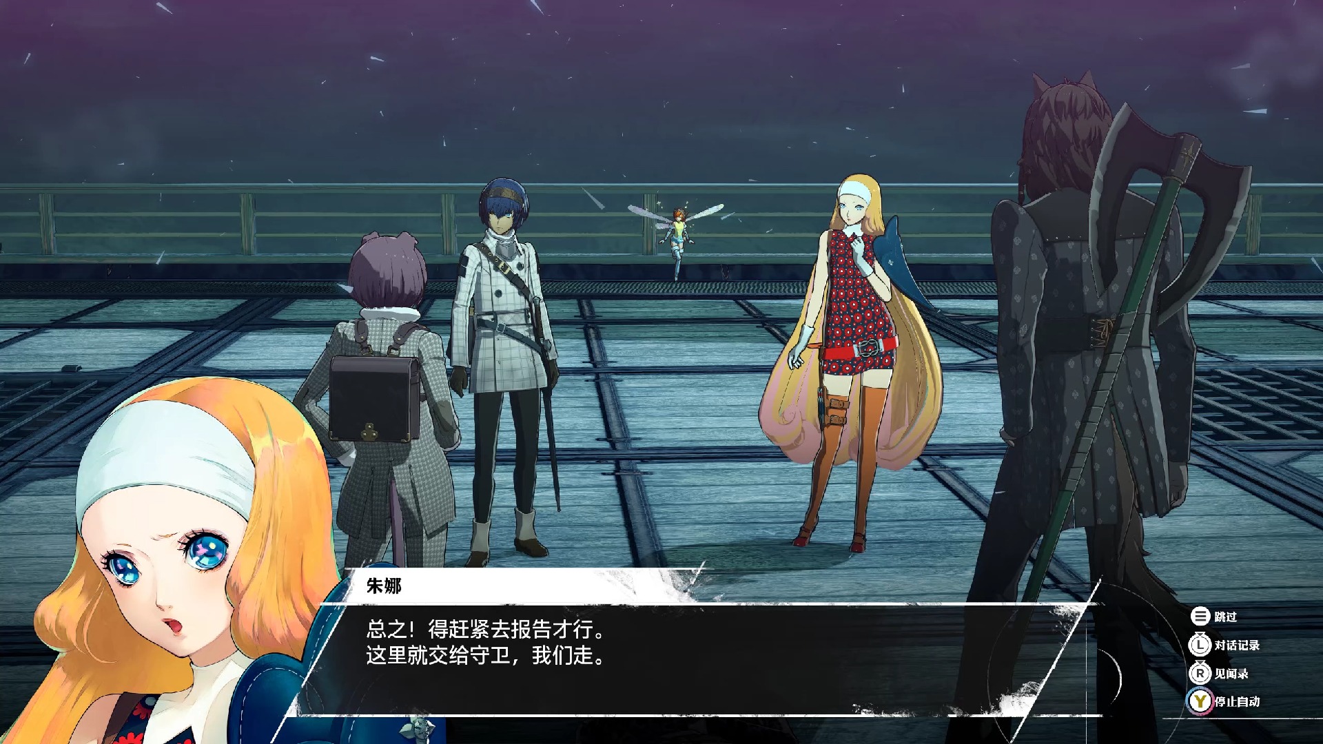 82603c15575e8273f98033f6b82dc98f26146c62