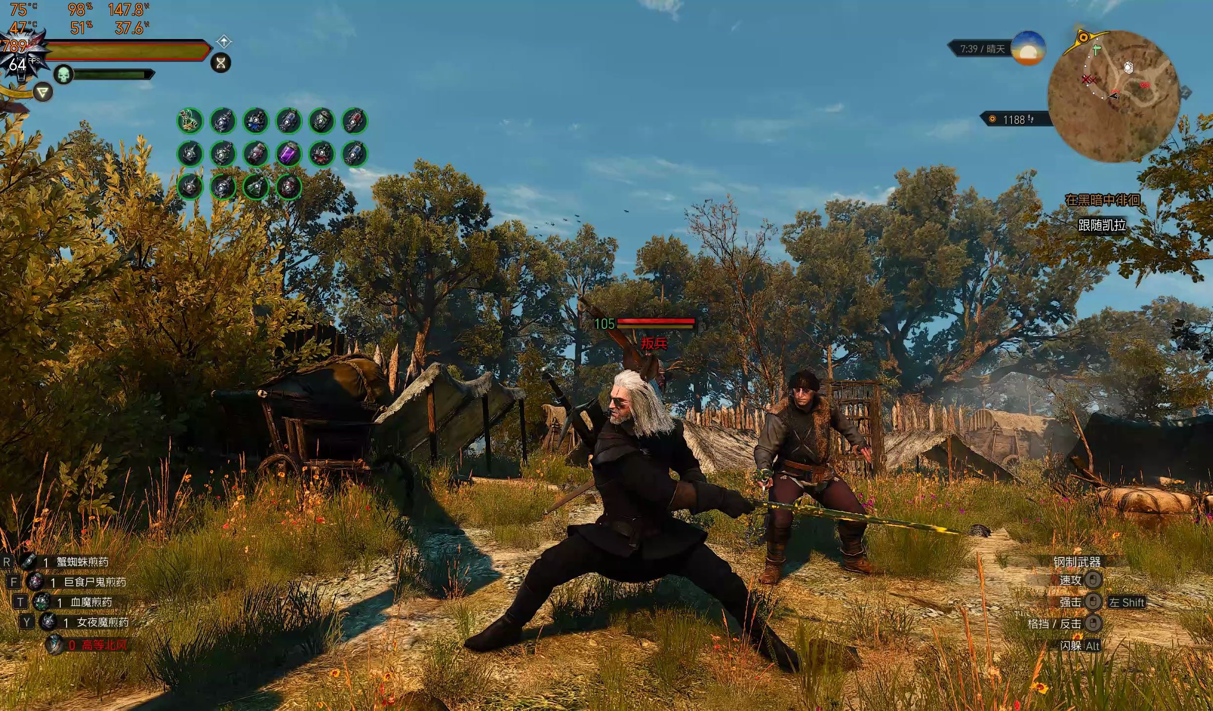 8b14185d9c846971ee366722b9b4273963badb5e