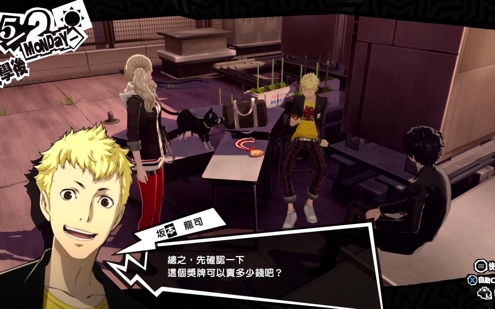 939737b4786152147b2f7d0a23ea41cfe048ccad