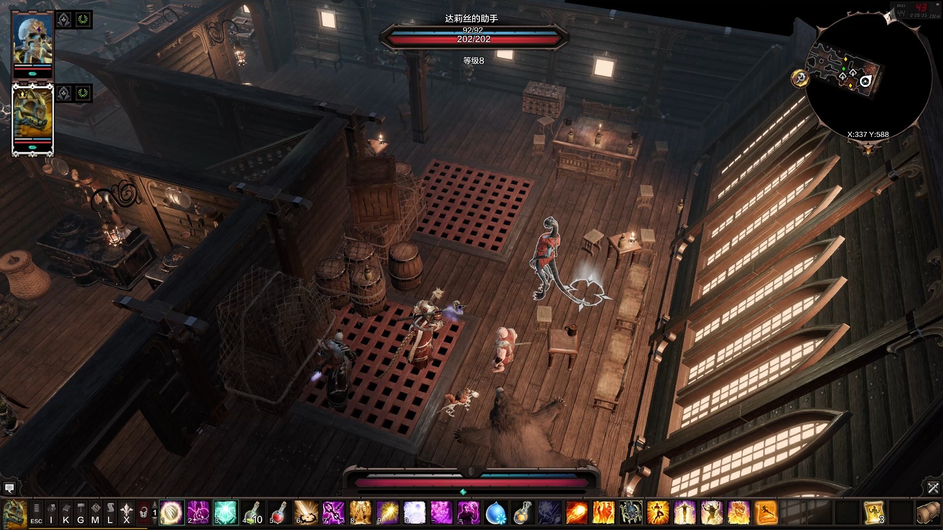 95c84c0b3c97a5bced83354654b3594b330ecf6a