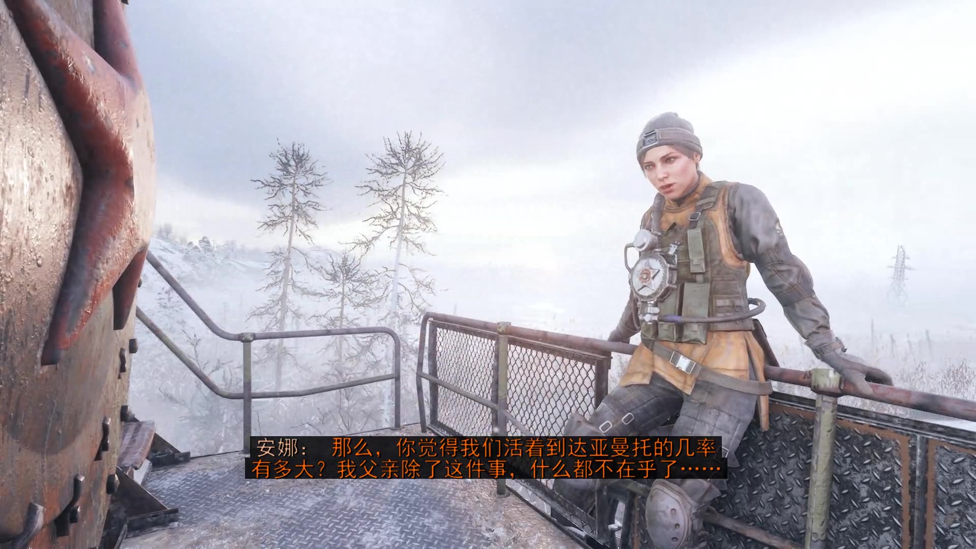 9e390d7a848e19a2791ca5a02f7ac09daf42209a