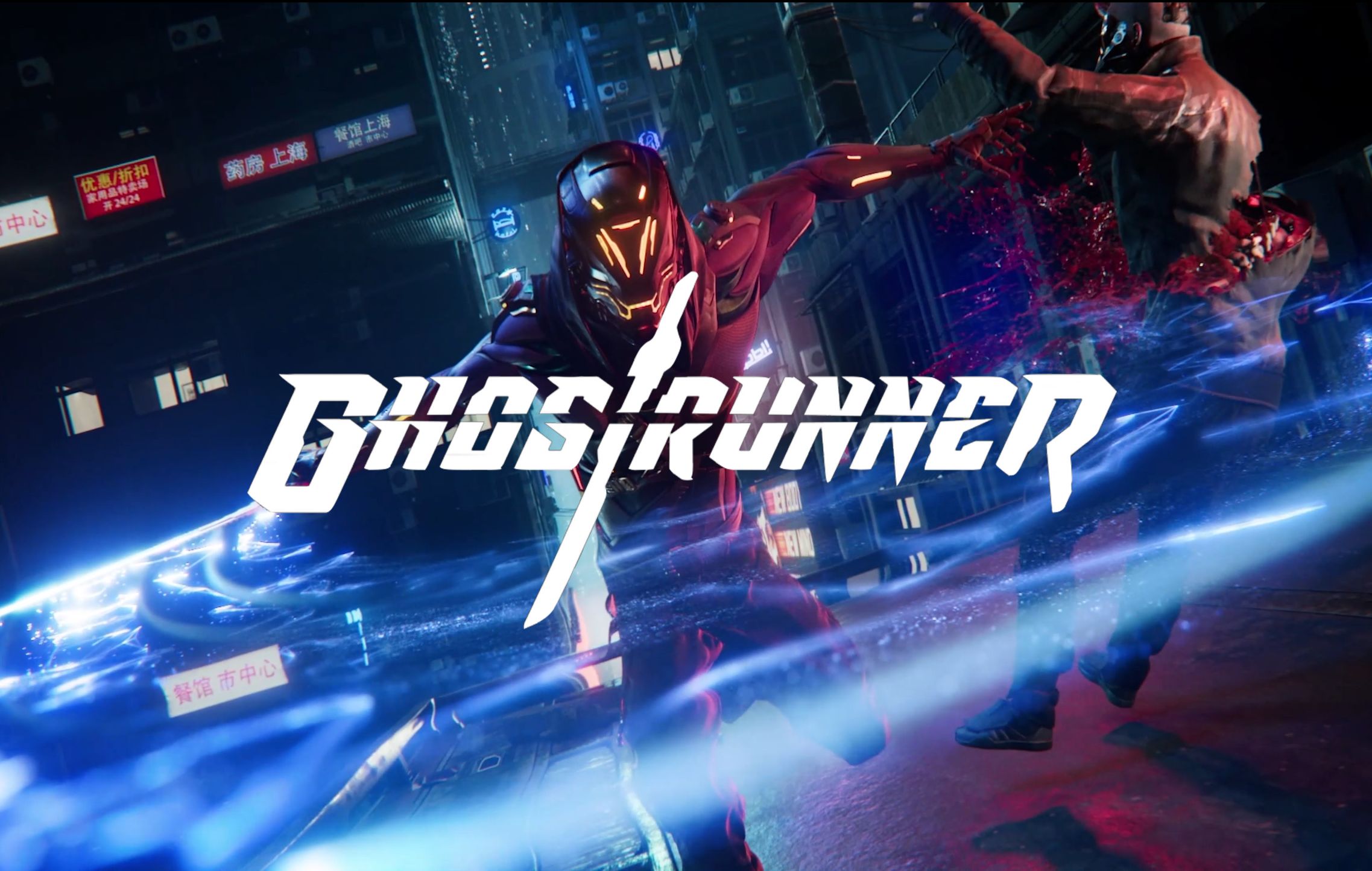 《幽灵行者》—— 赛博朋克世界的致命之舞-未玩VIGAME