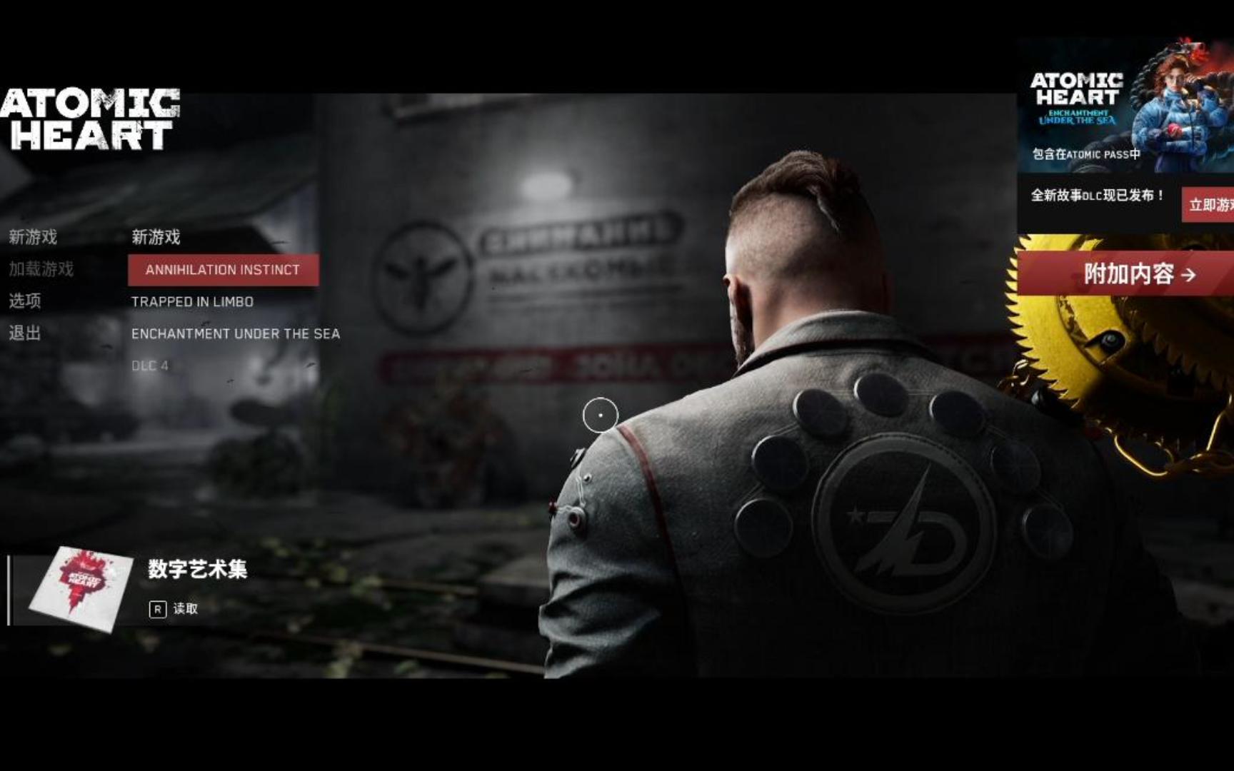 c6750a321d0062dccb0076f01b61c86518c47b72