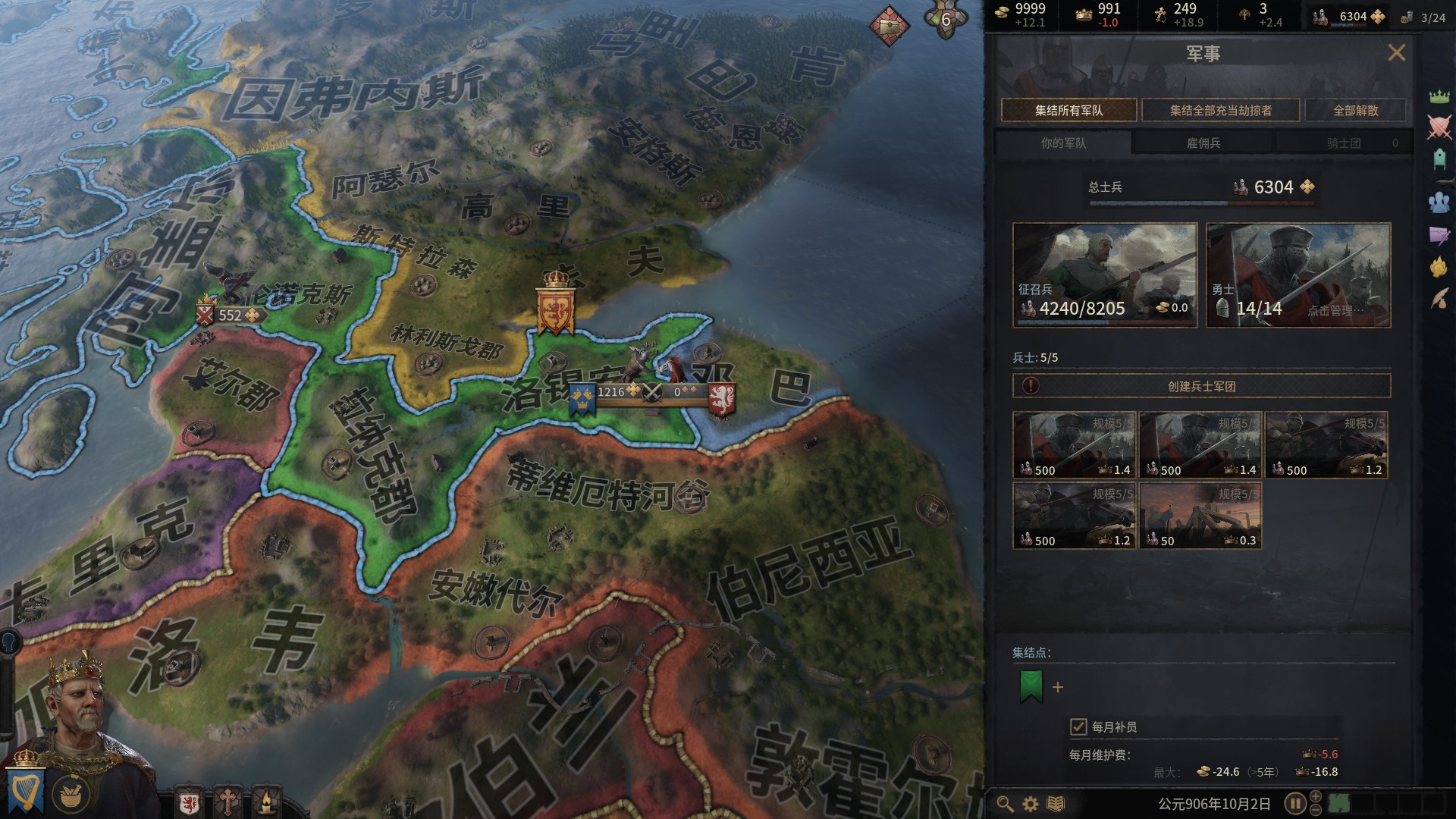 f603918fa0ec08fa513dd48e7ca42a6d55fbb2fb6ccd