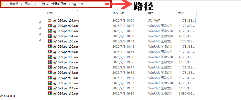 微信图片_20250714214602_副本