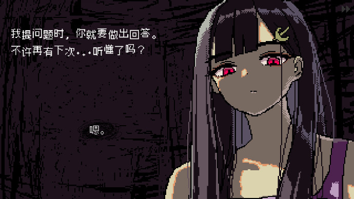 006hYGkFly1hqldkeyrrzj31hc0u0gsy