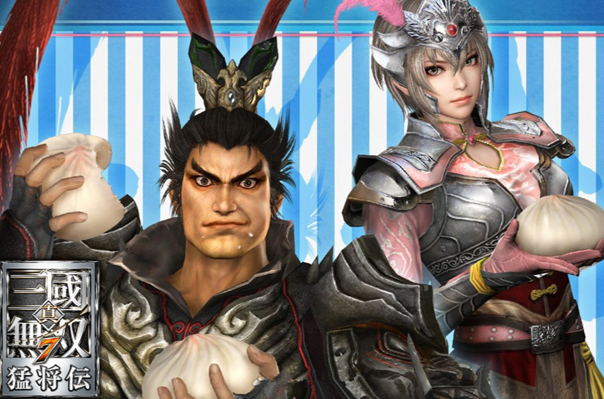 《真三国无双7：猛将传》——终极割草盛宴，书写你的三国史诗-未玩VIGAME