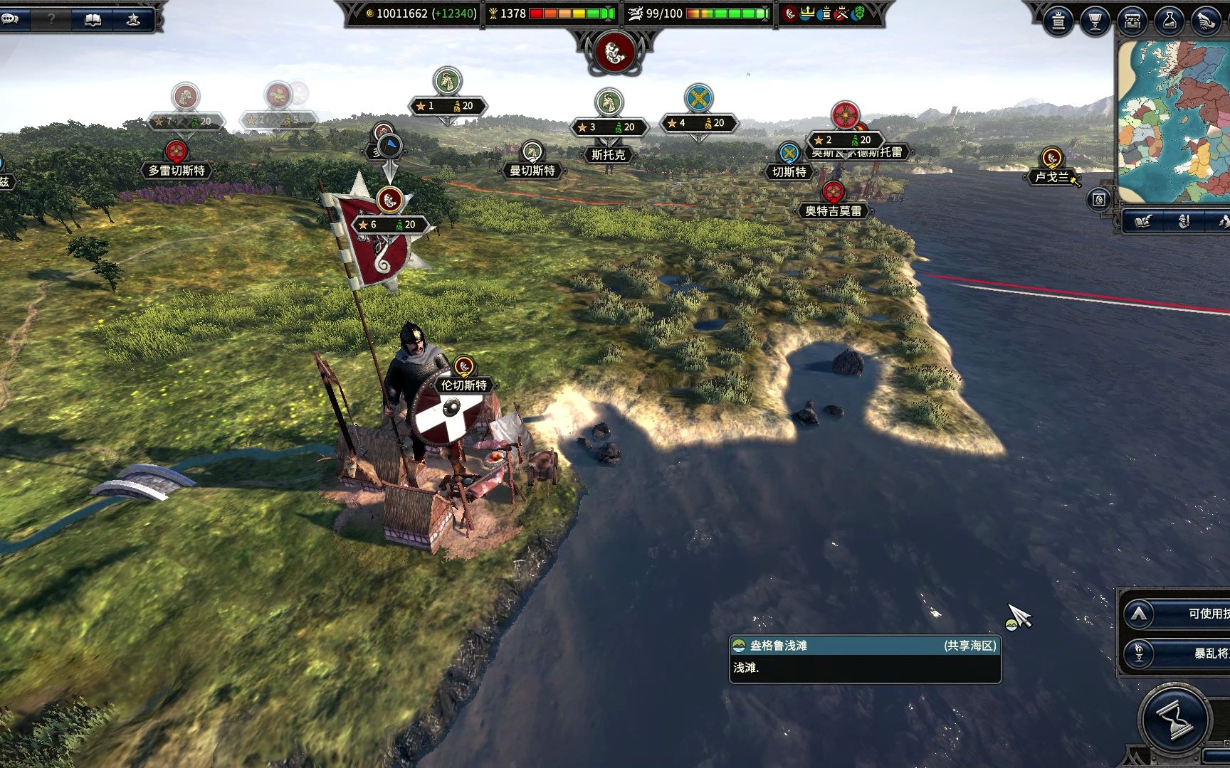 518340de99c2a7918ecb2204634a88774ccd4819