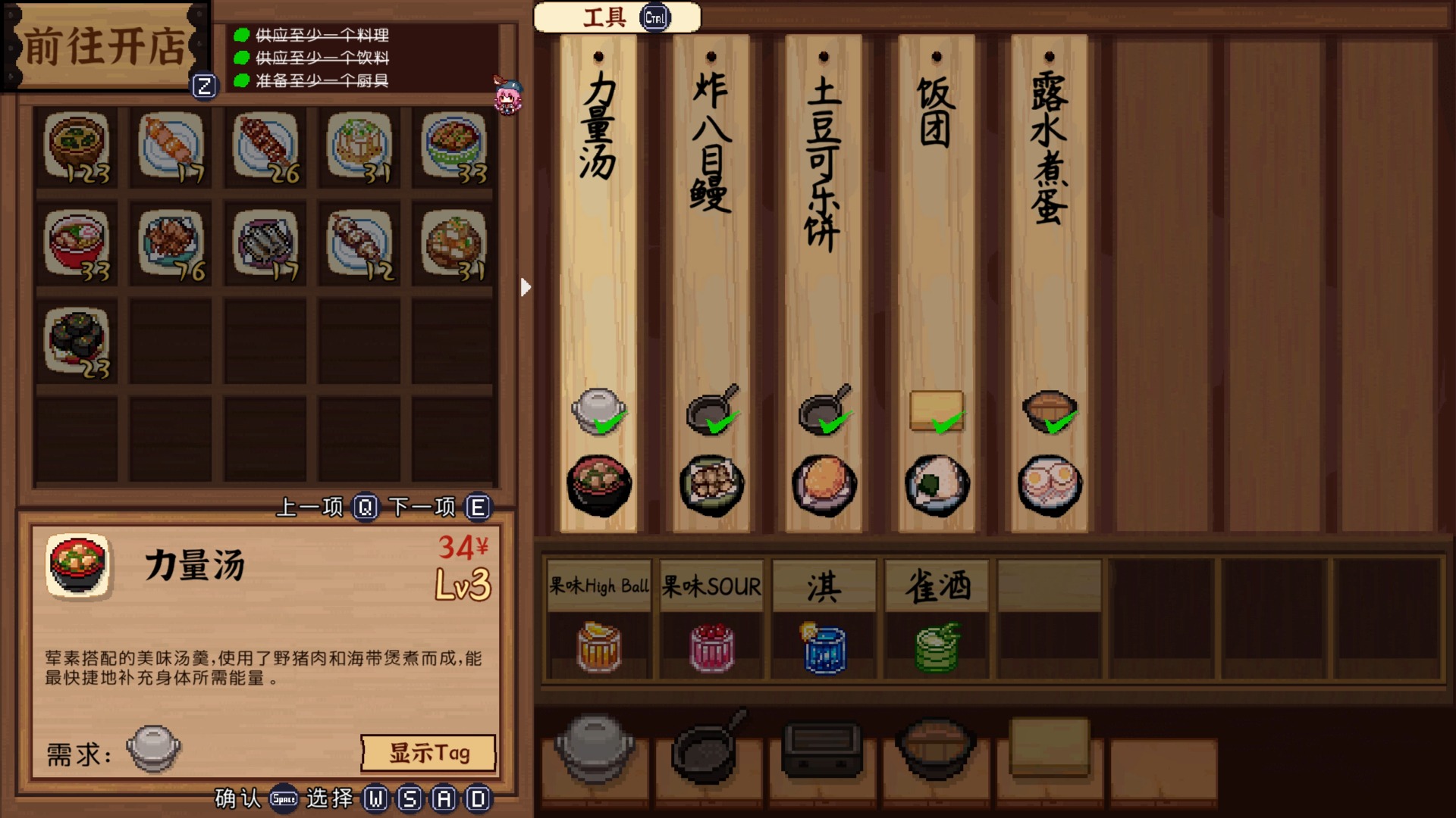 74f109cc8d4e9d199c121671b1709a0c9e97b8e4