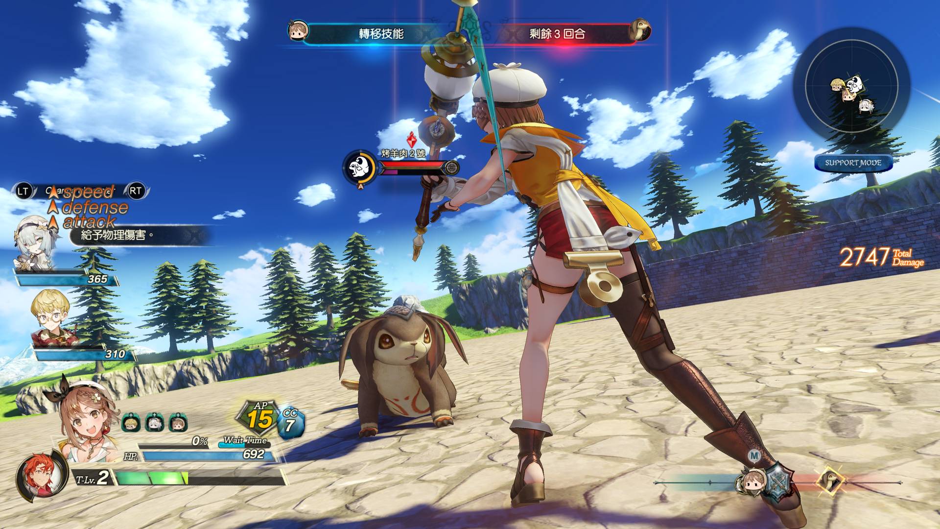 86efe533f813ad9f35c3b24251bae0470bc6b80b