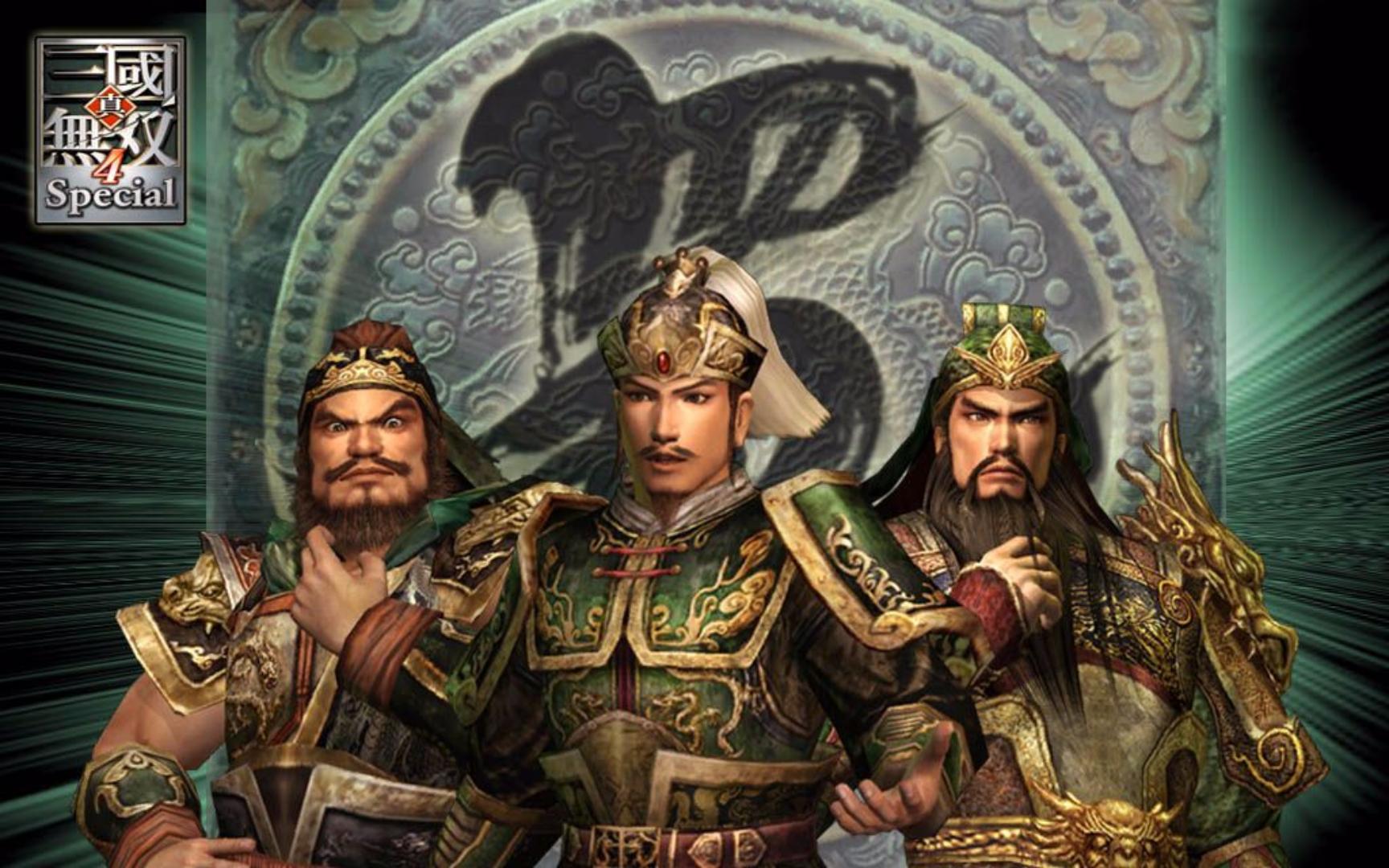 《真三国无双4》——一骑当千的三国史诗-未玩VIGAME