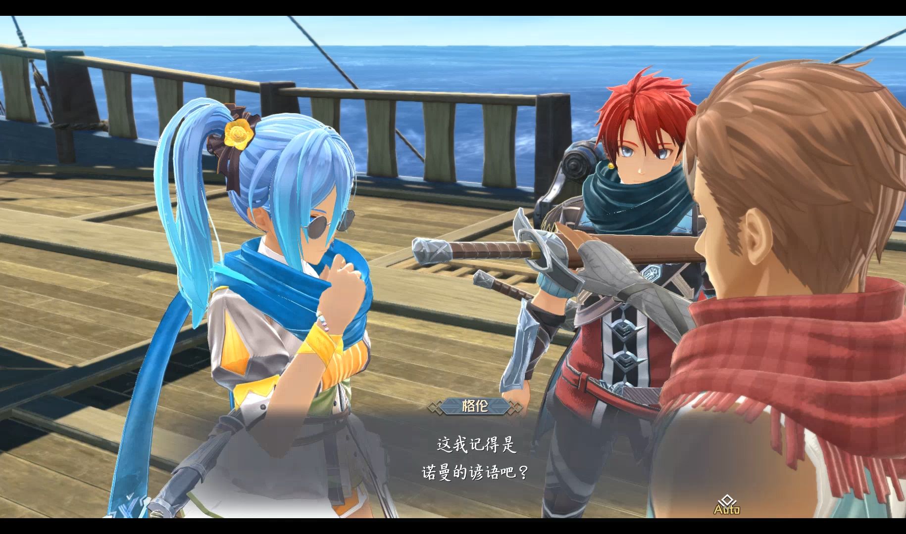 e5c157679d6cf66de1a326dabd065c94e3a911f4