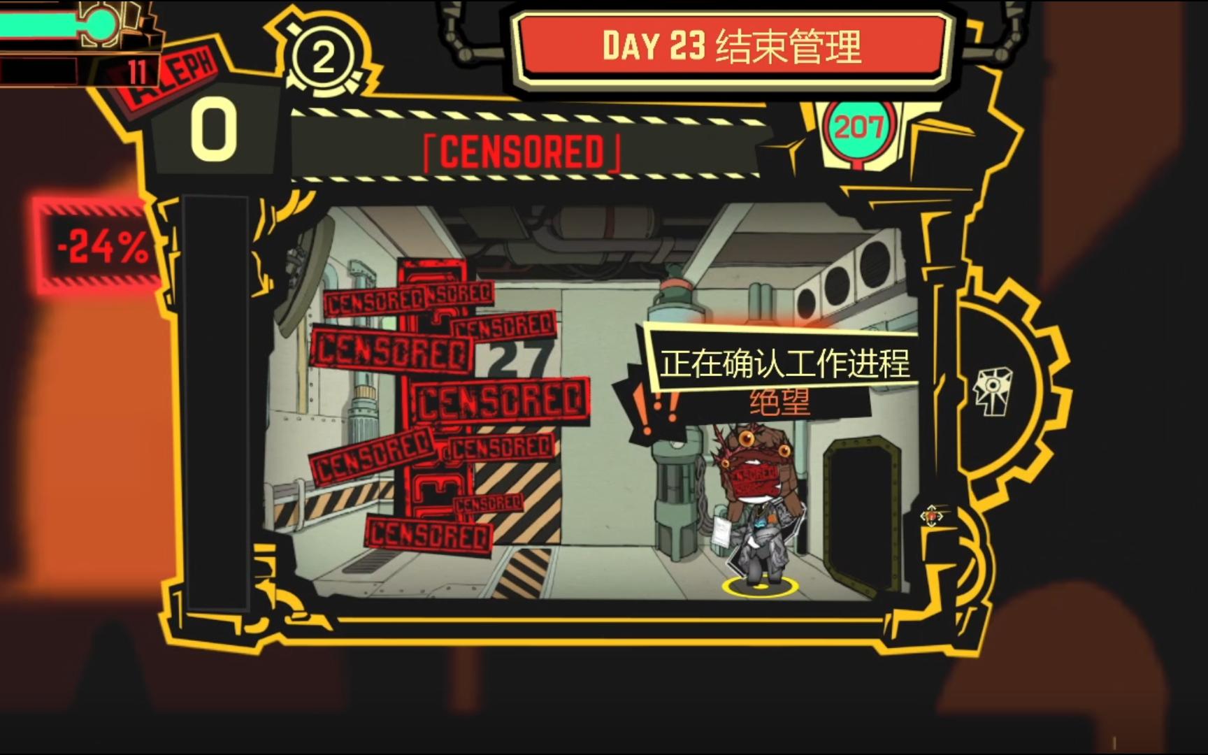 ecba3ce0f8377ccb6779558c1938999e41a59a91