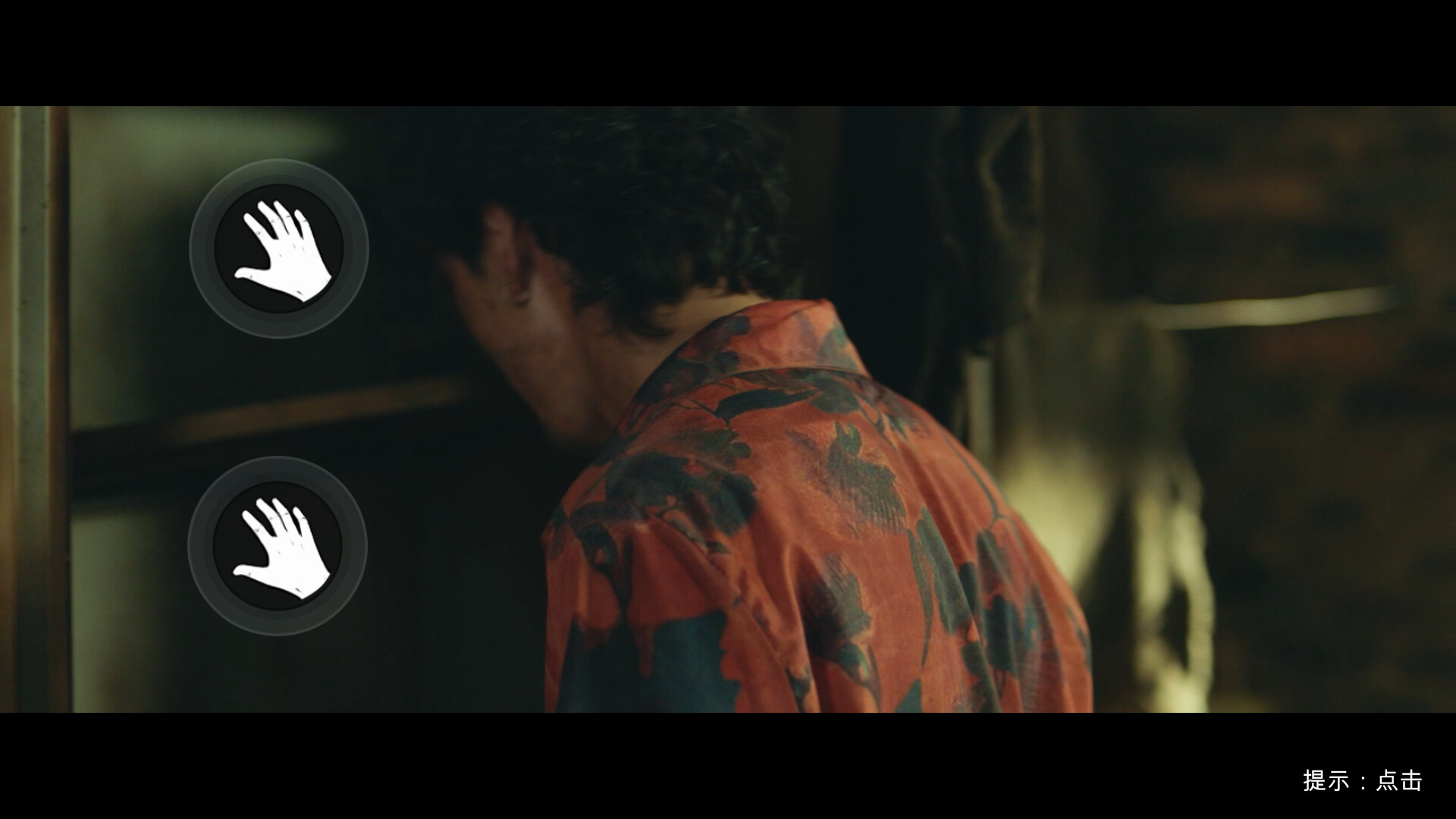 ss_dbb52608d3ca45237362a3feb5e6a77d44caba35.1920x1080