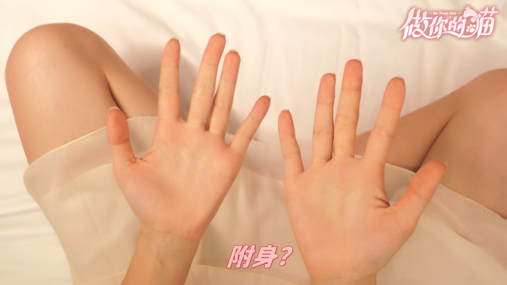 ss_f152559d2612e21c0bdc7890fb63624120d213a6.1920x1080