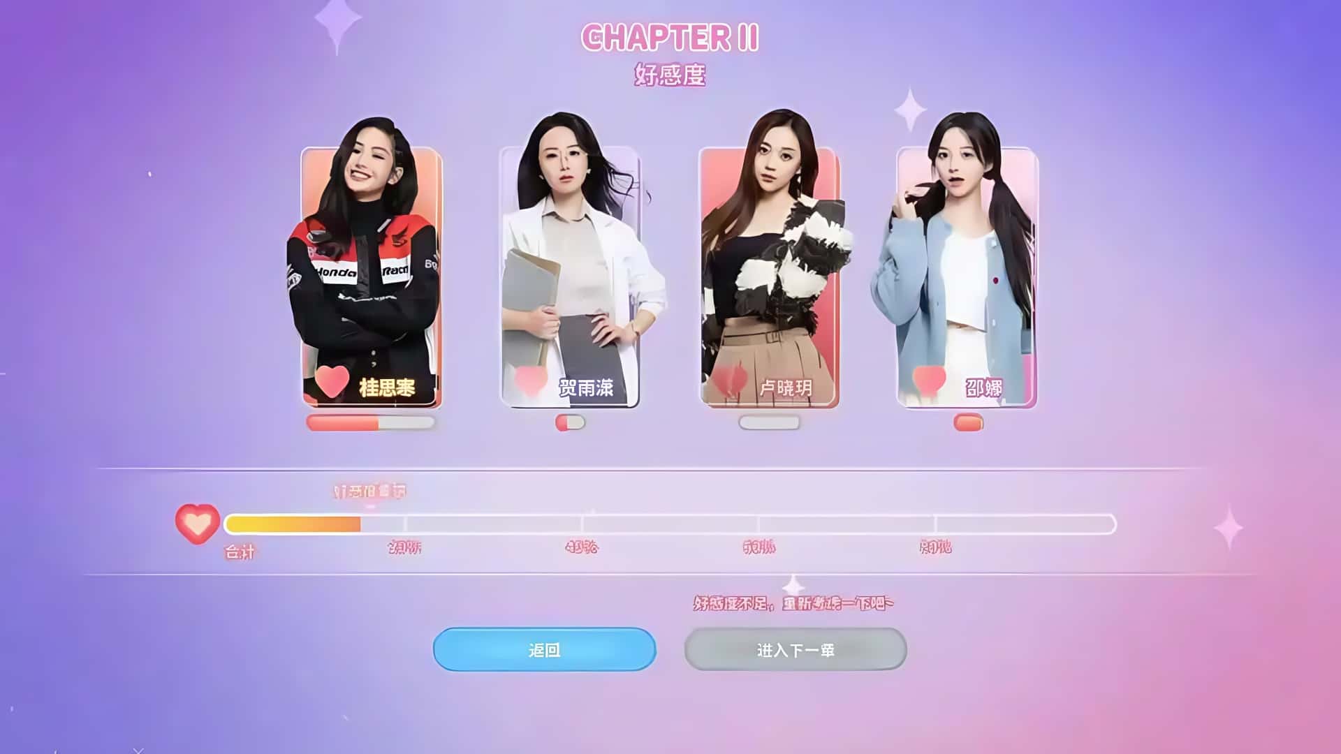 u=1850987578,3431515875&fm=253&fmt=auto&app=138&f=JPEG_副本