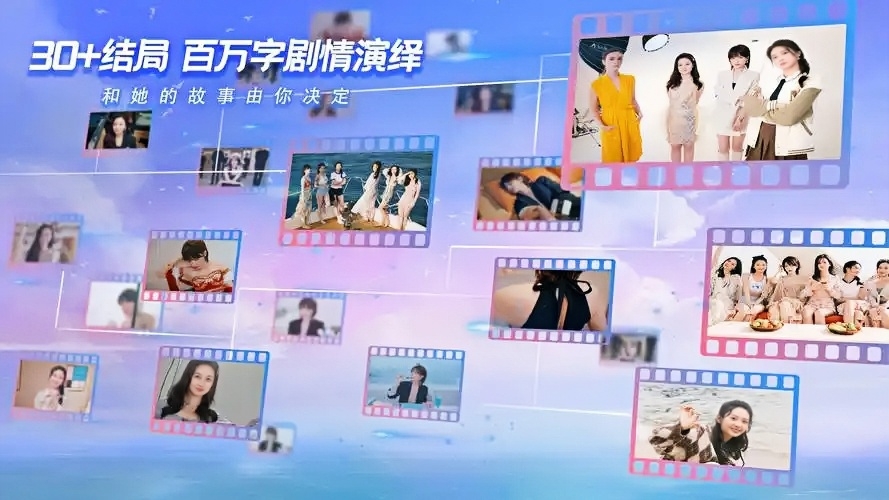 u=4154161745,2680657461&fm=253&fmt=auto&app=138&f=JPEG_副本