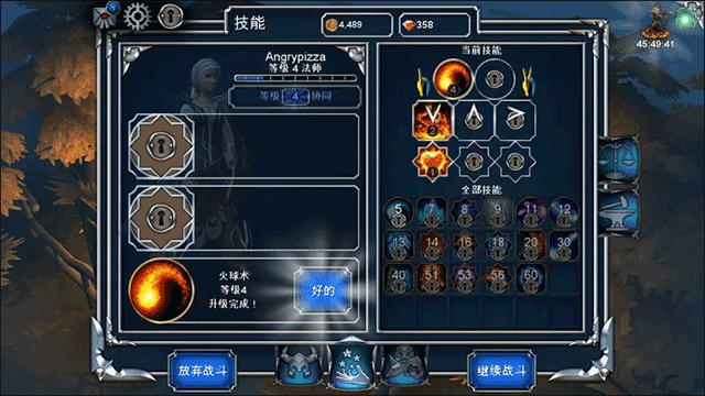 v2-35dcb319e74cfe3755212a0309e2fa11_1440w