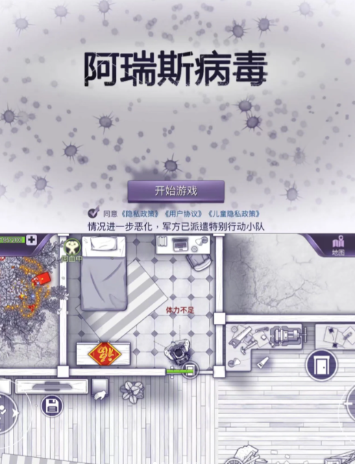 v2-65b289da0f1a2a75fa201fb64a8d4096_720w