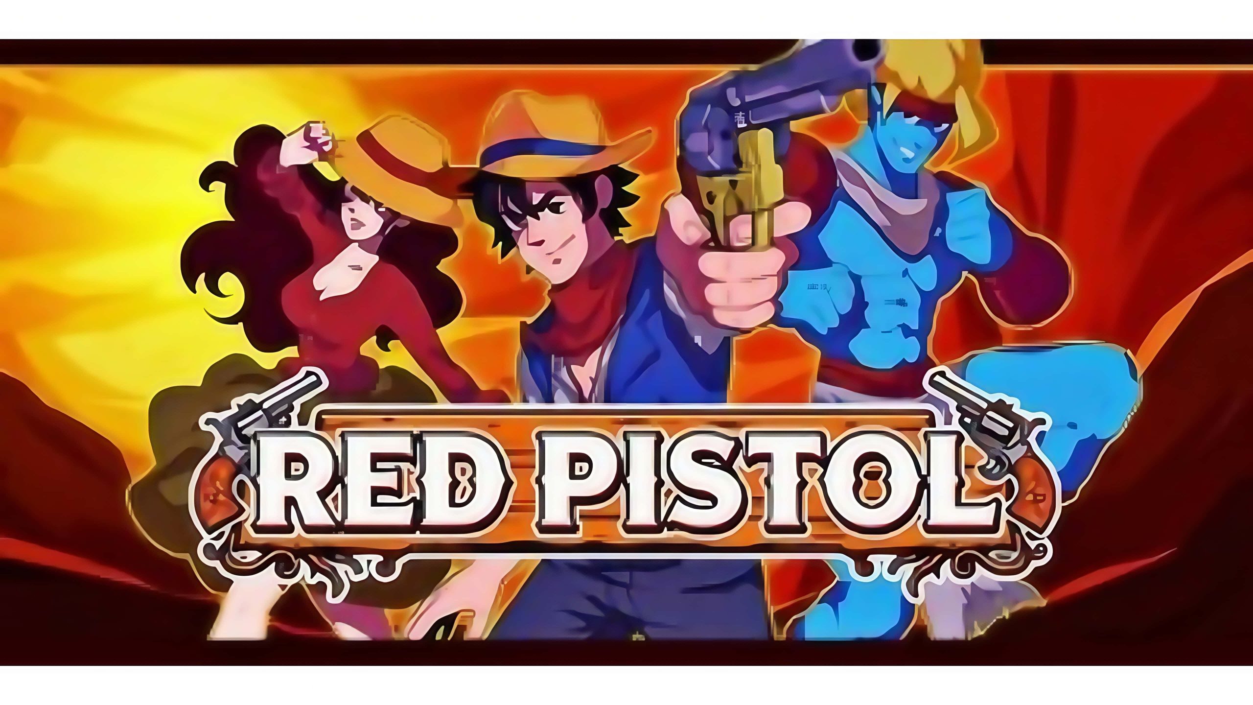 【红色手枪】—— 直面亡灵灾厄，用子弹书写你的救赎传奇！💀🔫-未玩VIGAME