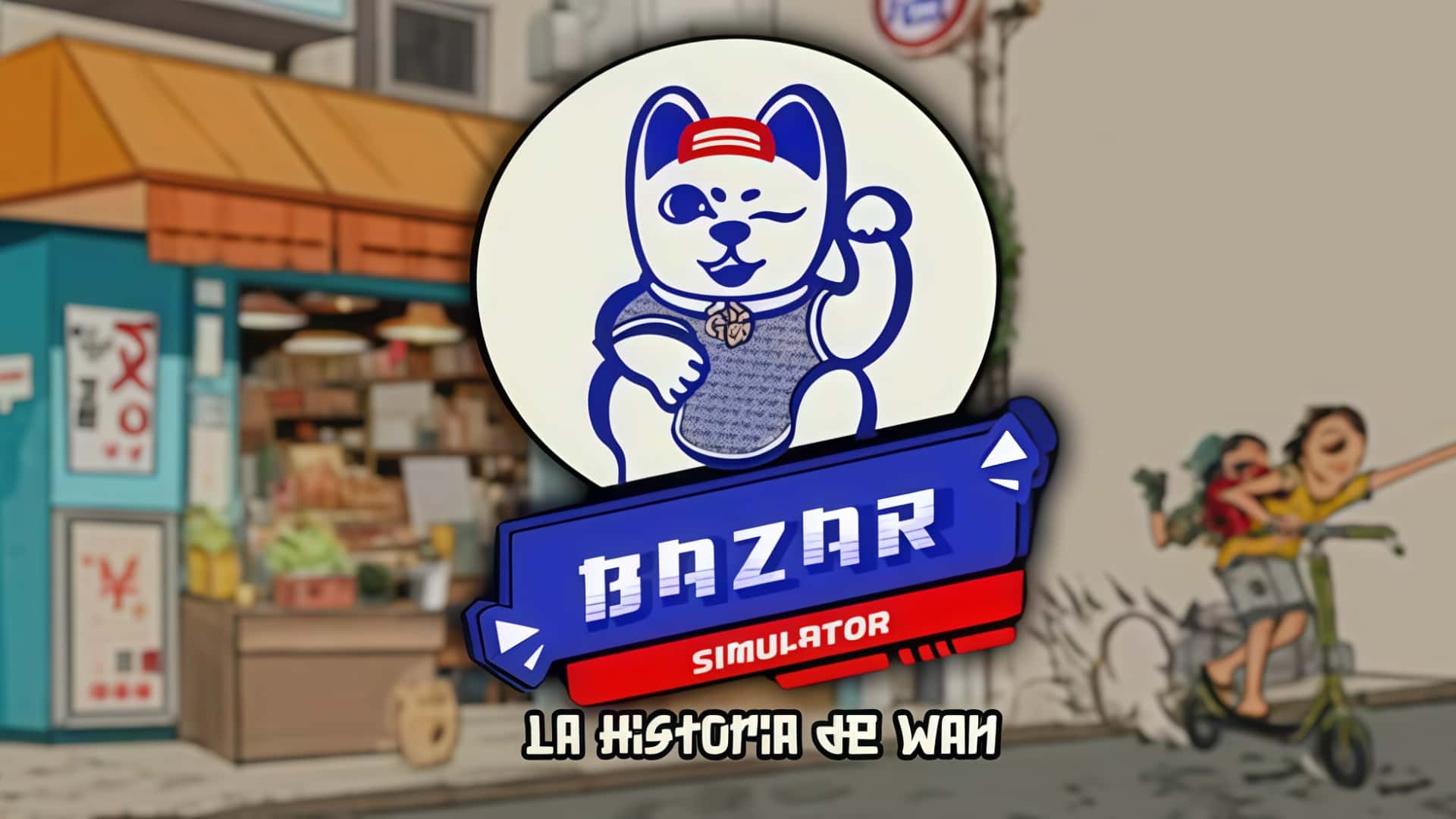 《集市模拟器：万的故事》—— 经营你的集市，揭开幕后阴谋！-未玩VIGAME