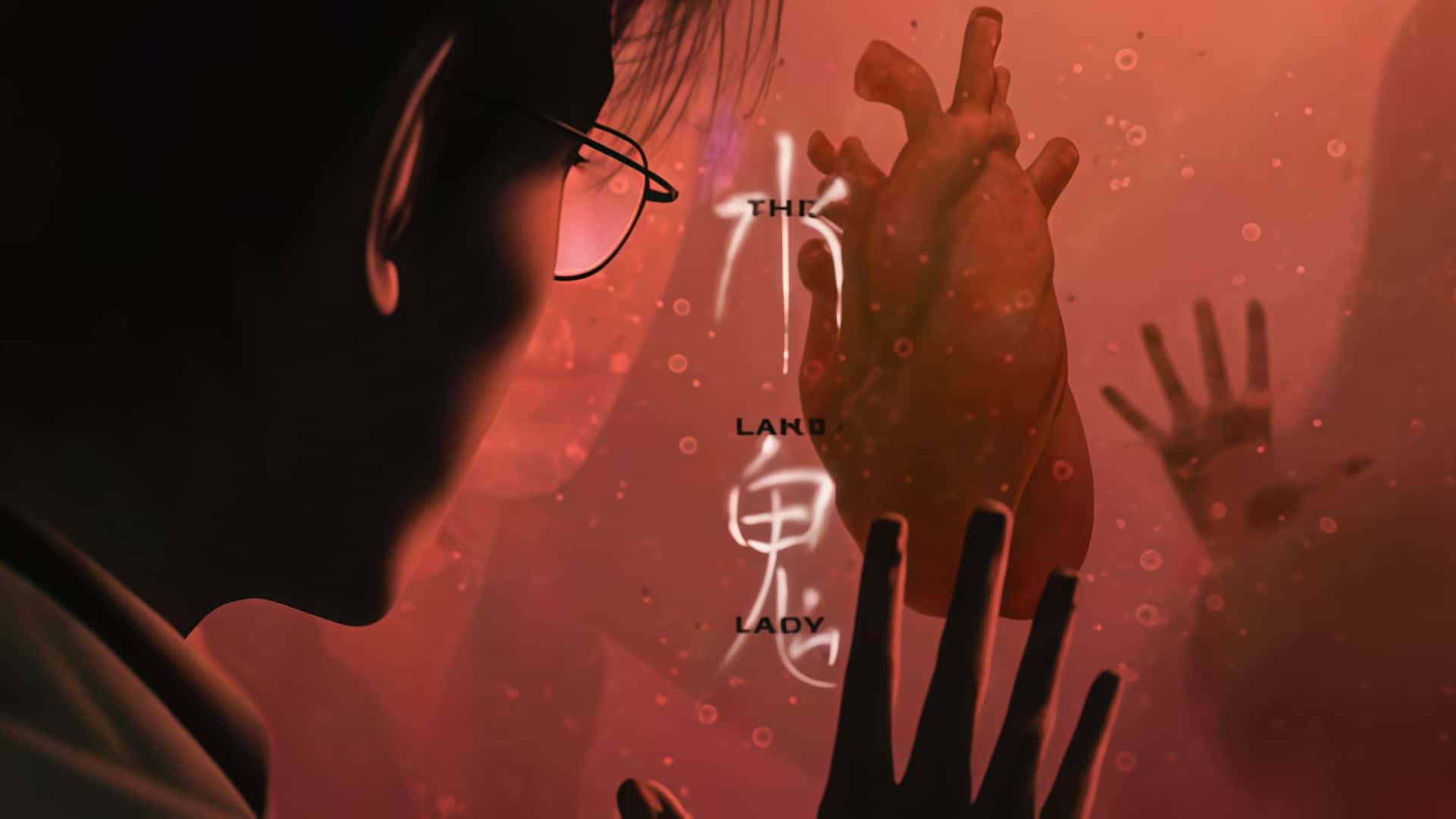 《水鬼》——踏入幽湖诡域，直面未知恐惧！-未玩VIGAME