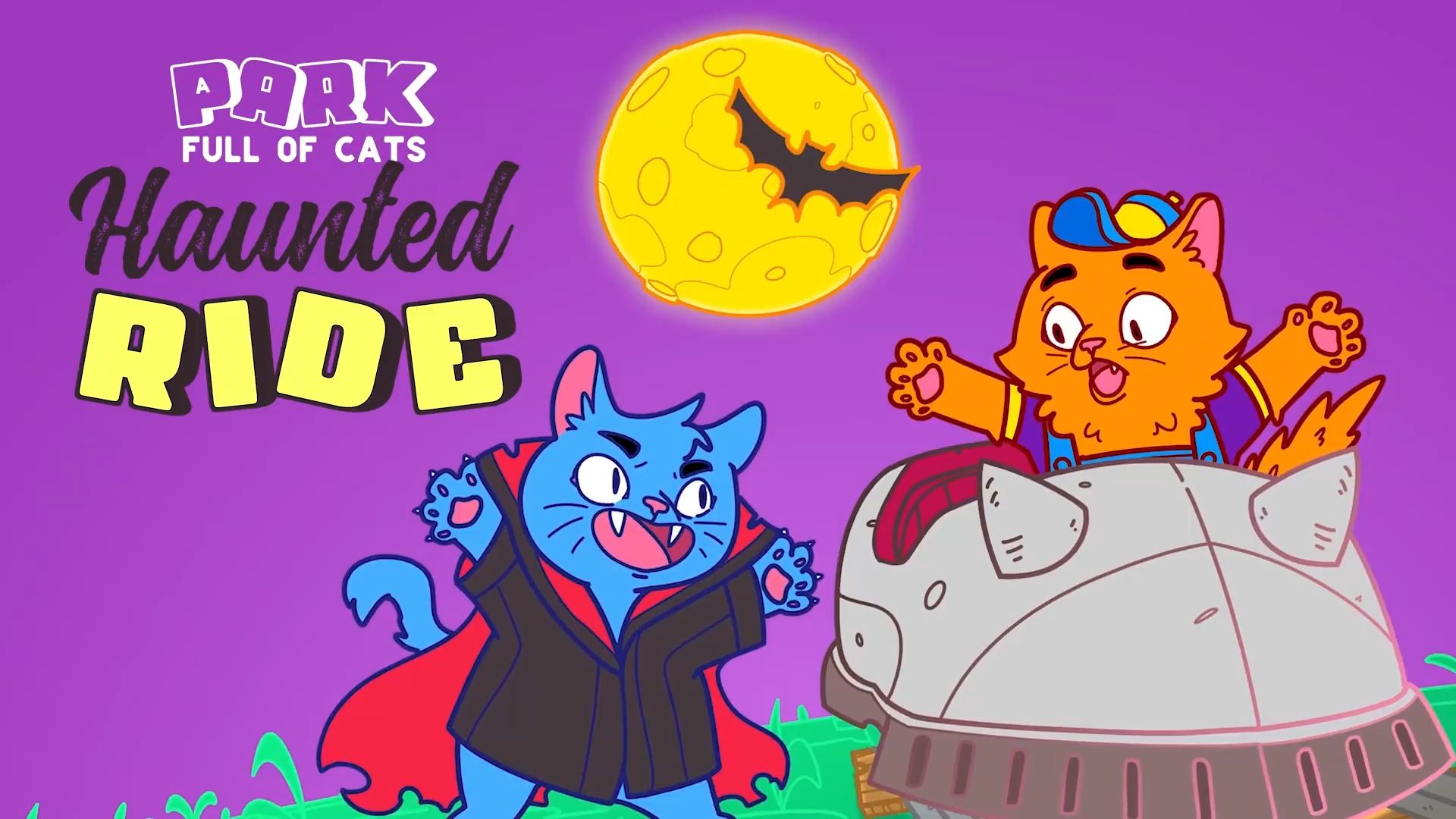 🎠 《游乐园里满是猫》——萌猫隐匿，乐园寻踪-未玩VIGAME