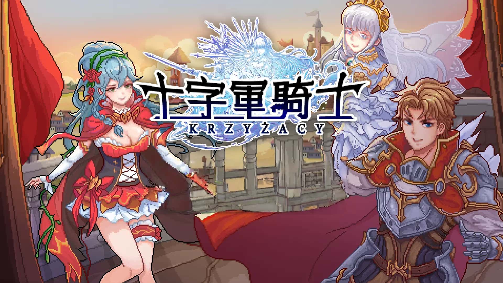 《十字军骑士》——城市建设和沙盒玩法的游戏-未玩VIGAME