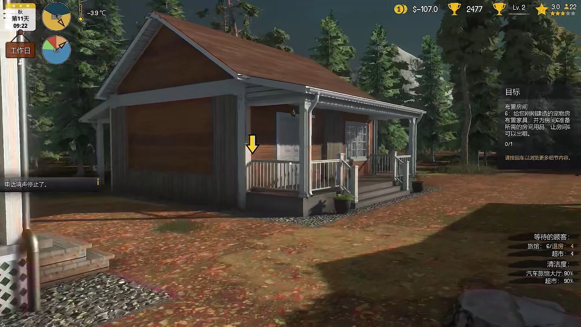 fde909a89bcc3d8348e8520e4cf3e63c540ac5e9