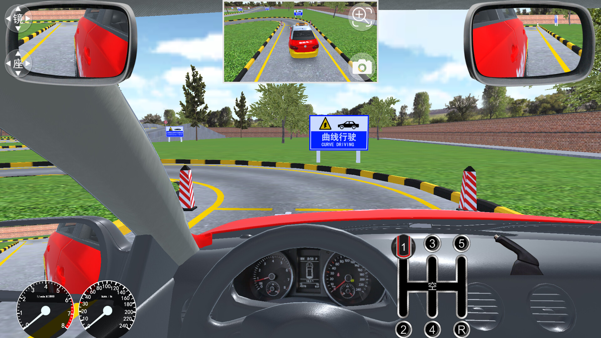 ss_06be76c338b26bd2a395c5544f39fec14d4364cc.1920x1080