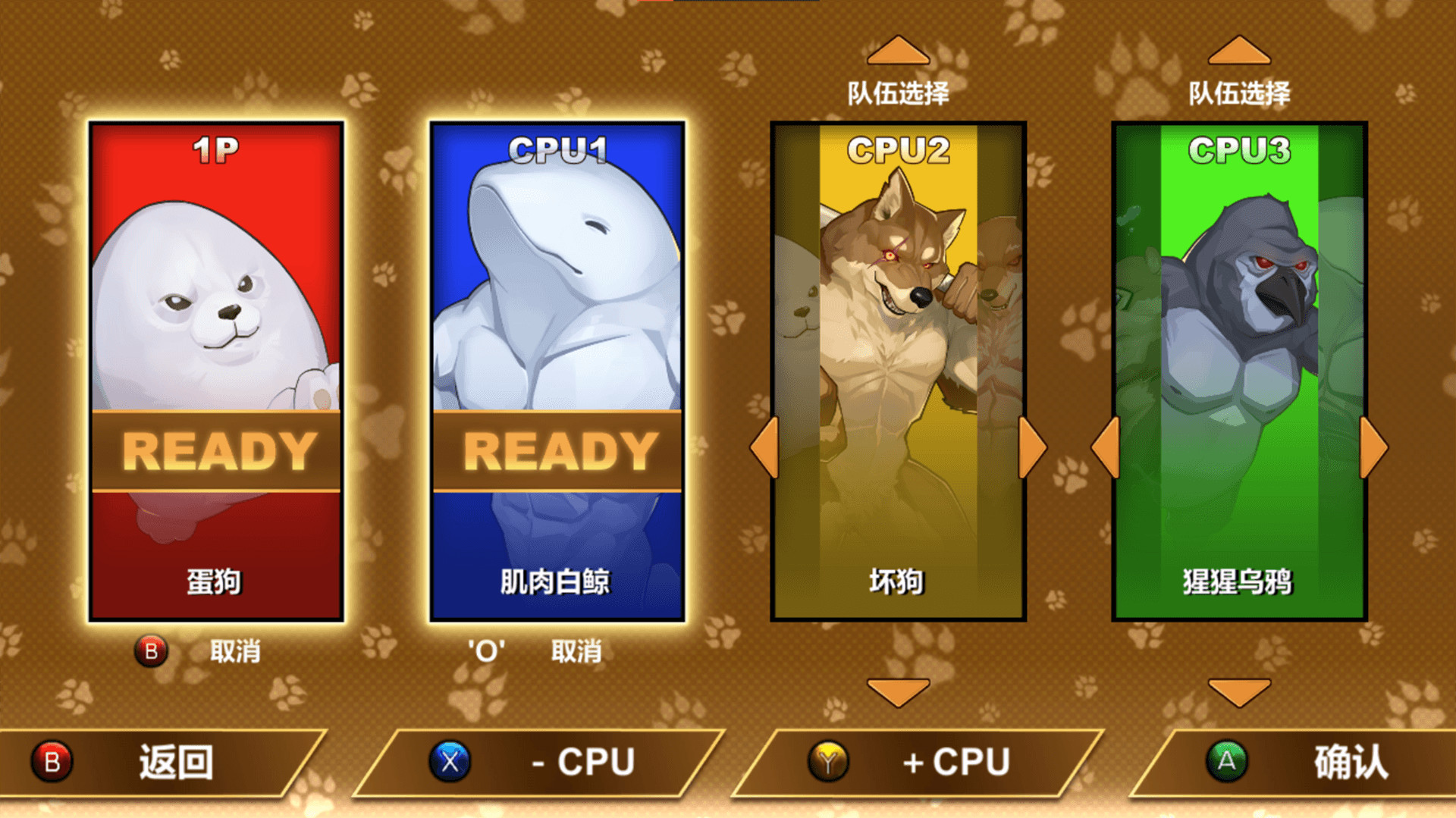 ss_15a2428d915391cb3cdfd43321e8a9c6bd3de6b1.1920x1080