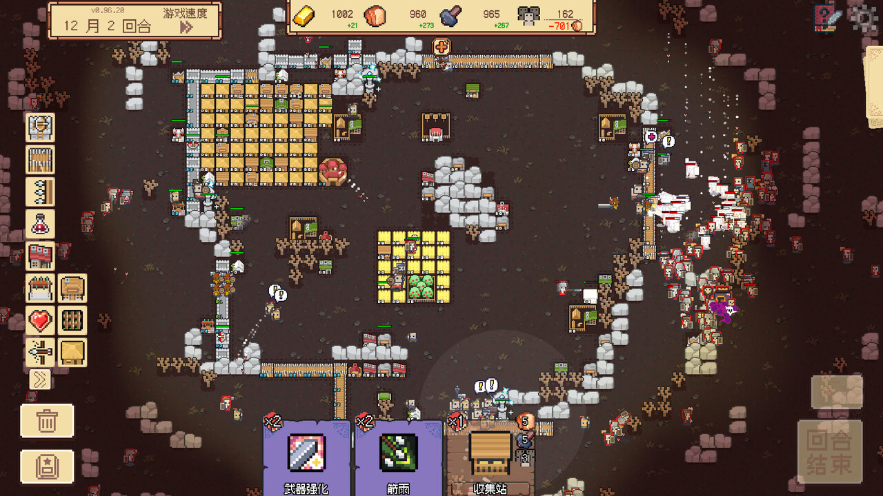 ss_323d573761bc23028768131f8acd950cd3753a9b.1920x1080