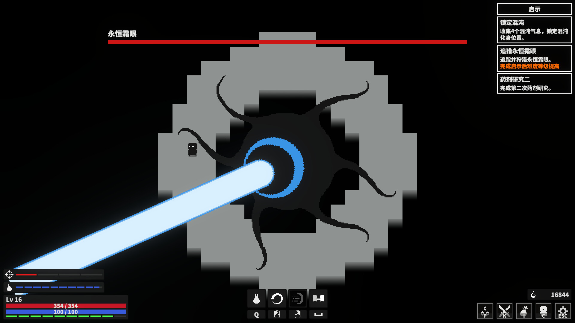 ss_5121b27b177f919a5ce4dc01faf048e8b17014dc.1920x1080