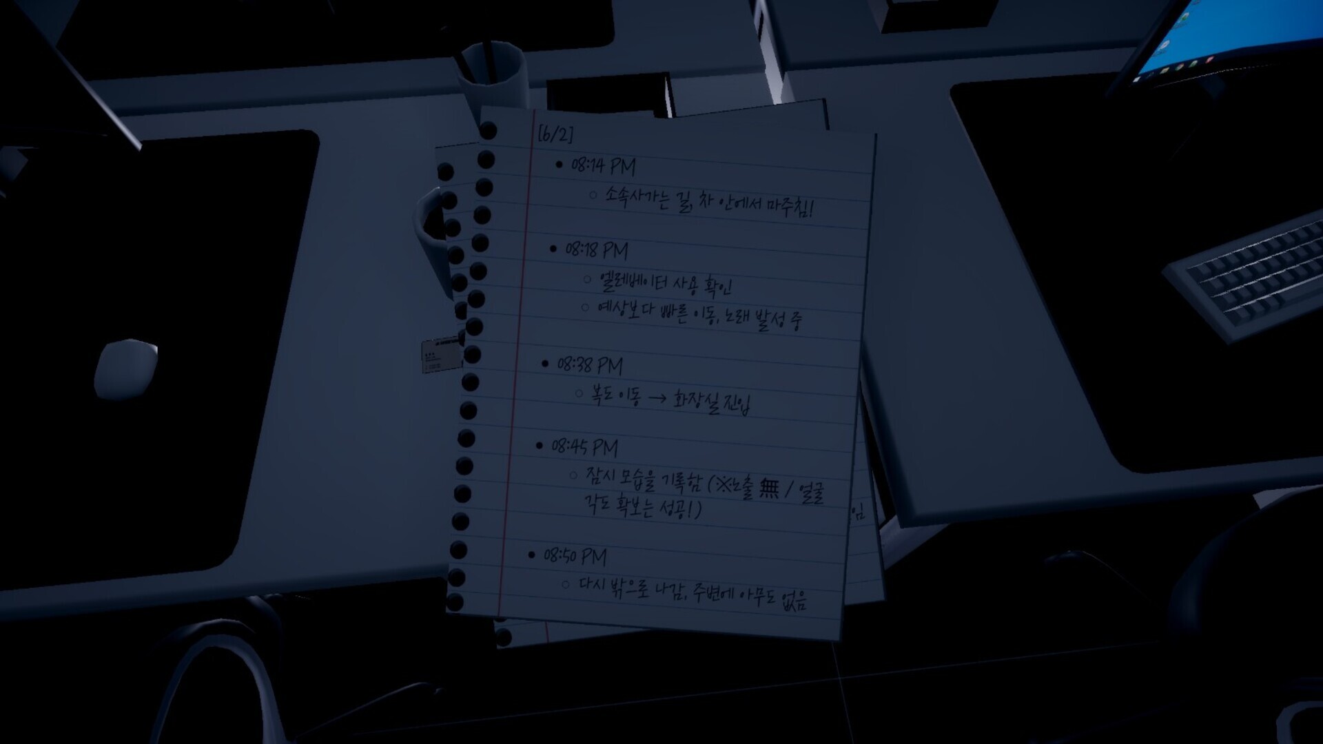 ss_55f835a5efbb1b840e8e723a978602ff4c17d2c0.1920x1080