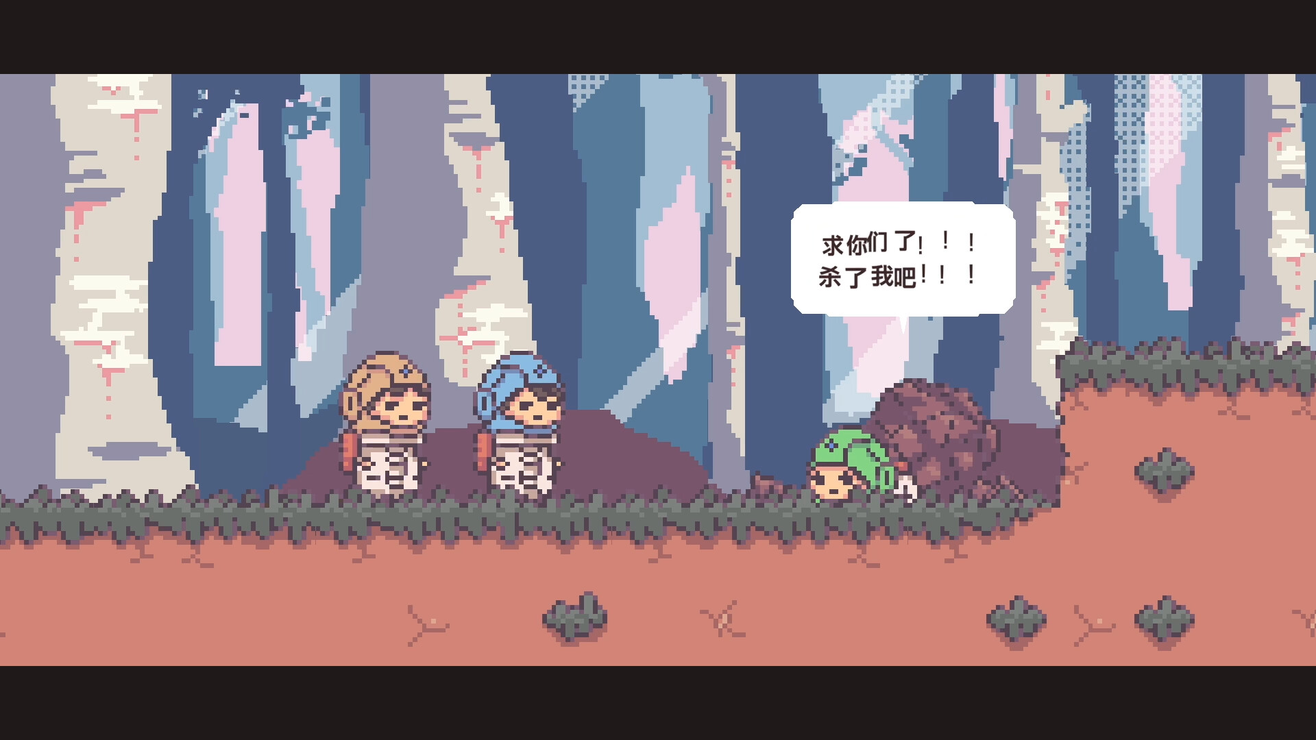 ss_61ea5d4aefd5e6235d353b5b0b25c0f36ff6a778.1920x1080