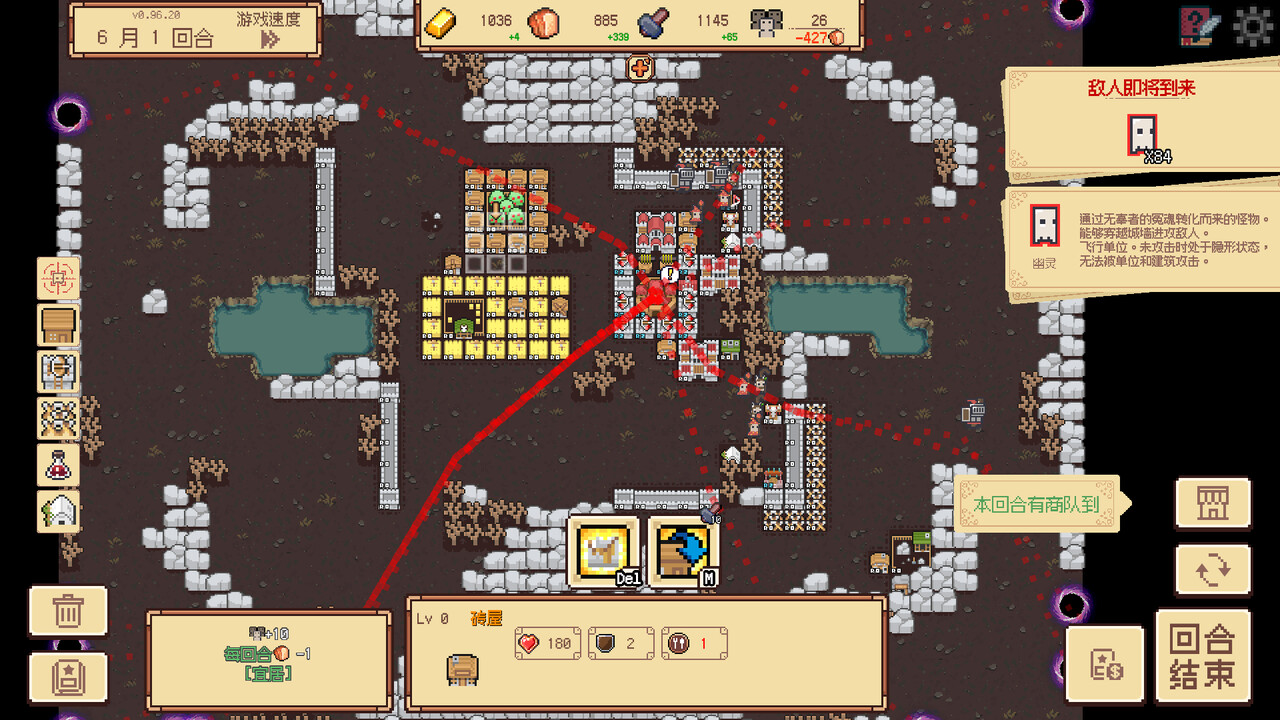 ss_663e236bde7a07b1a52b88147ac449c6f5b24053.1920x1080