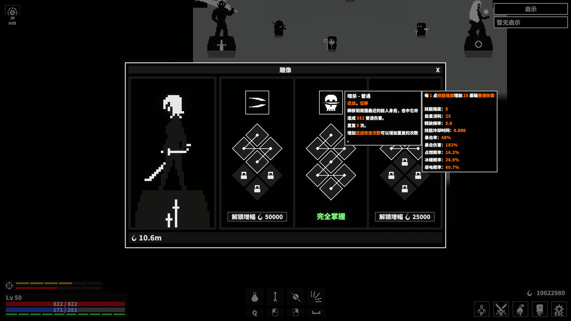 ss_7420f197c48709916a5e518012c5d0a17baa3094.1920x1080