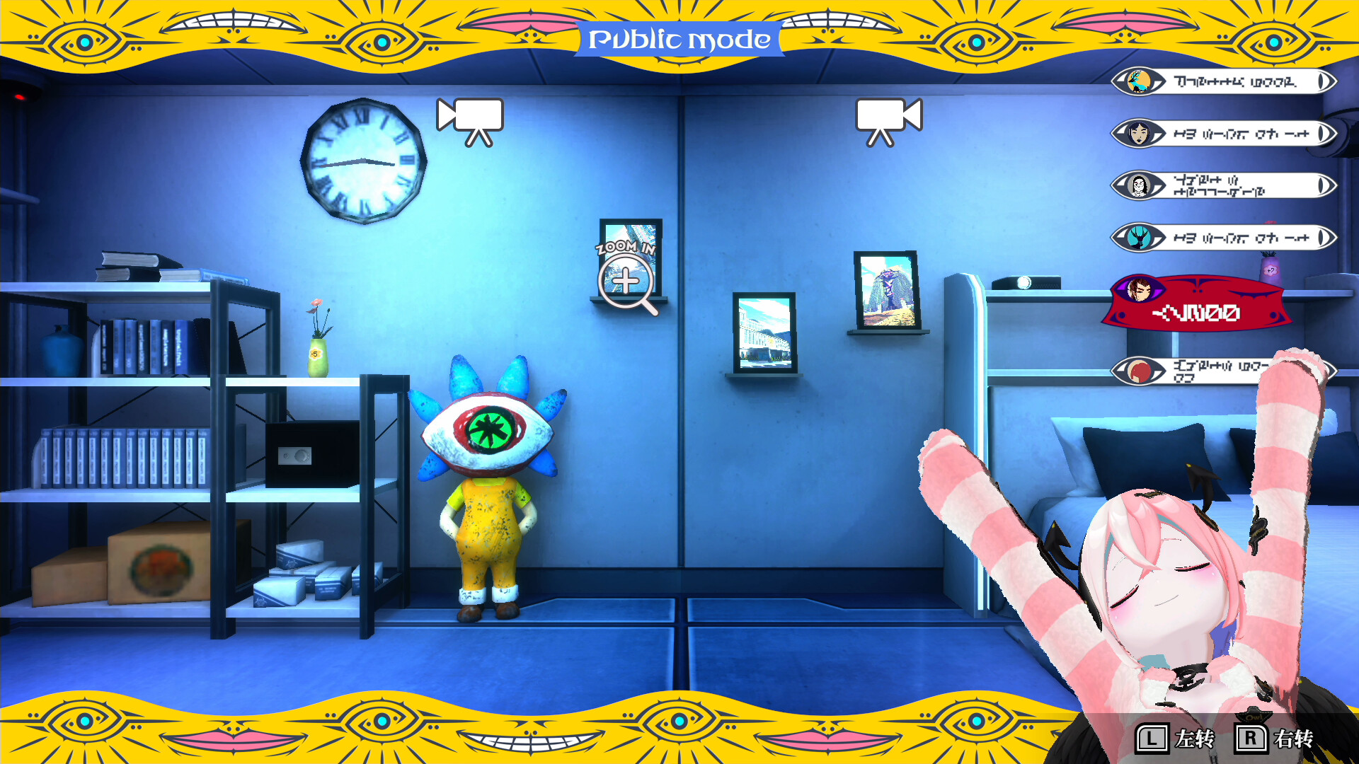 ss_7b883cc6775867f49cae332ad2276fcaa597066b.1920x1080