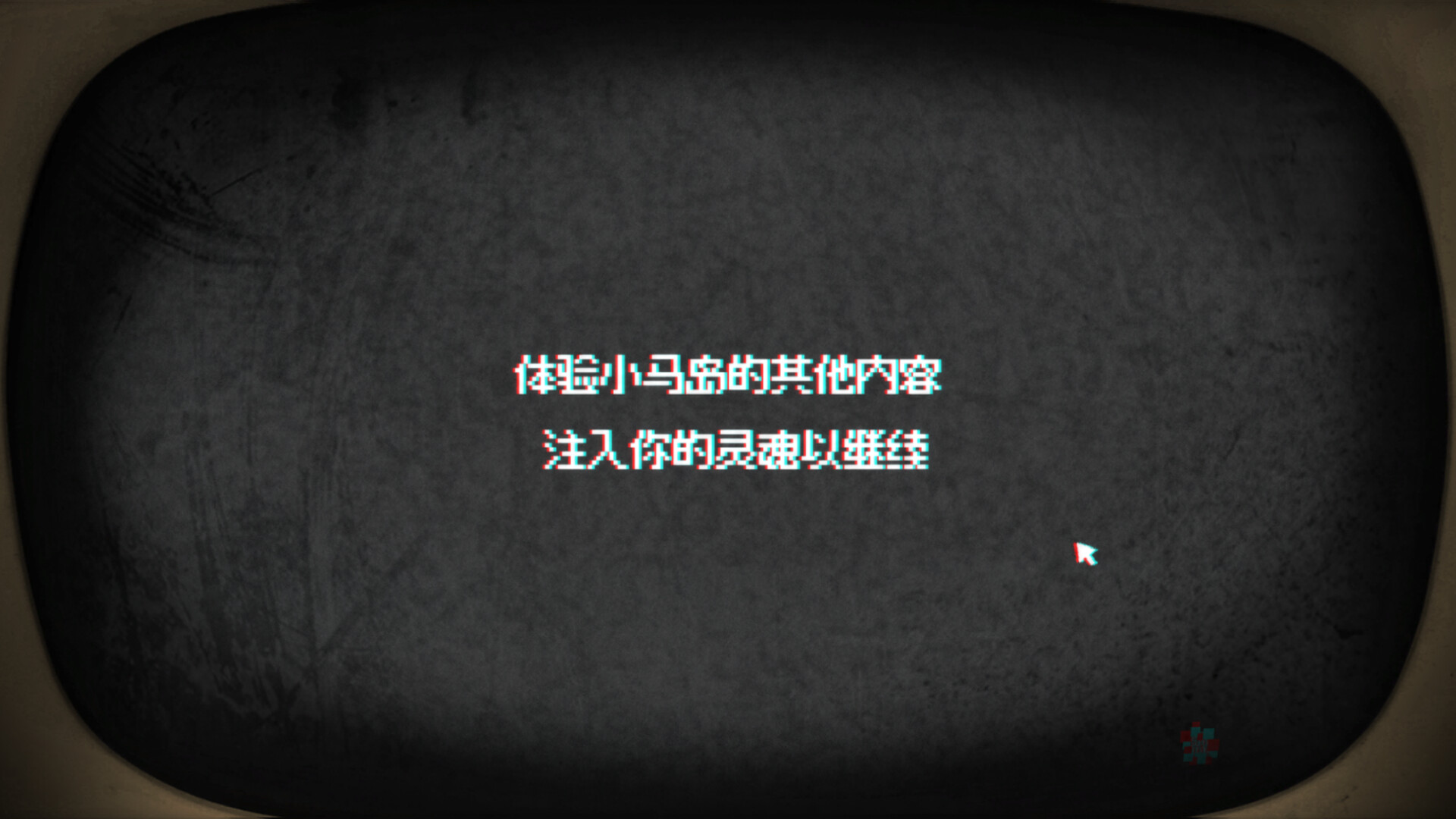 ss_84649dc42797805bc12fb095c62b6d5d935074e5.1920x1080