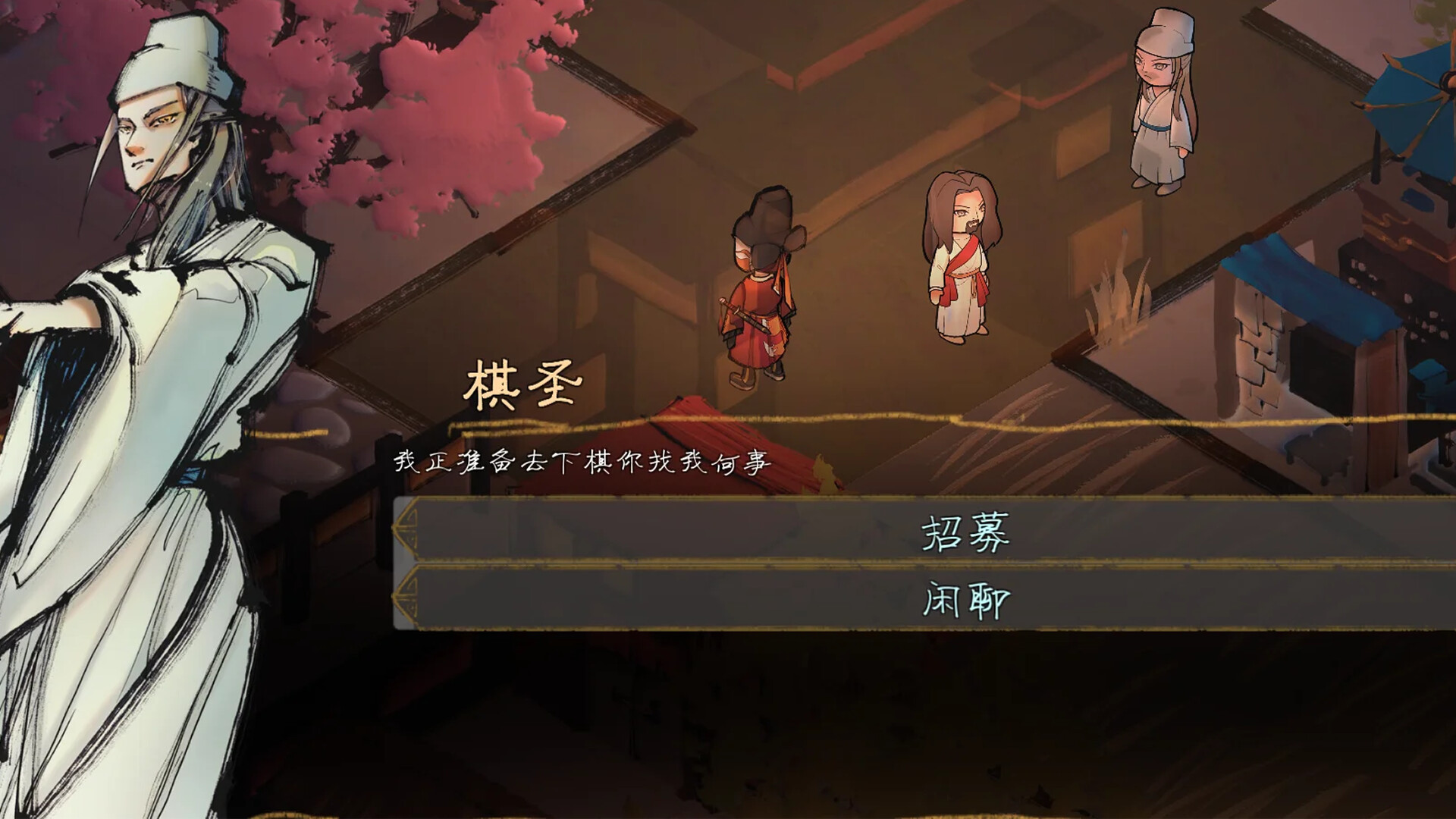 ss_a099111914597a1e875d1ff8e6eccae2cca873d6.1920x1080