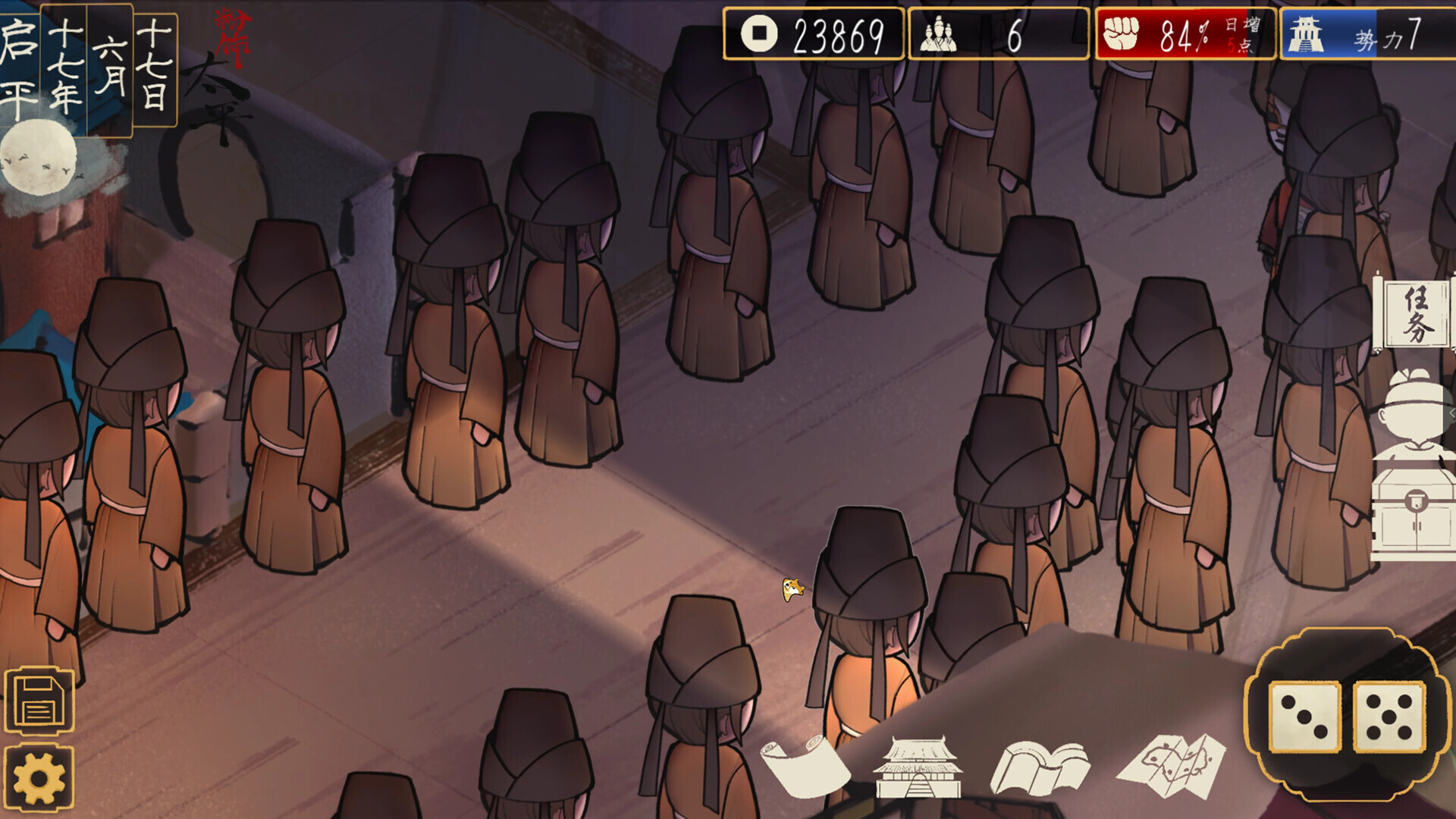 ss_a72b02b3393d2fbe2861c67e492ef3890aaa361b.1920x1080