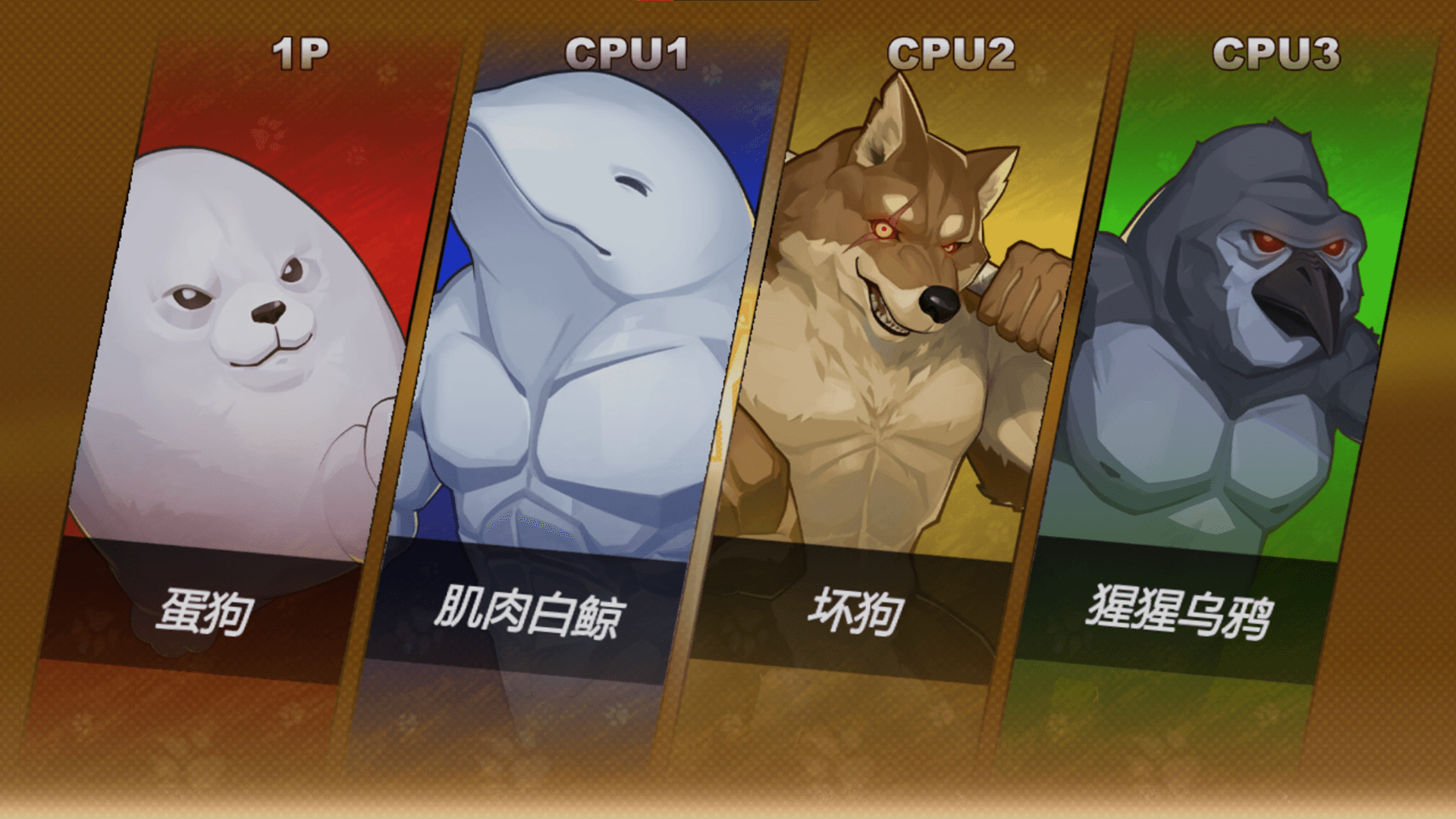 ss_a7481b32aa6c1aef072ed9a8708da92f28b52cda.1920x1080